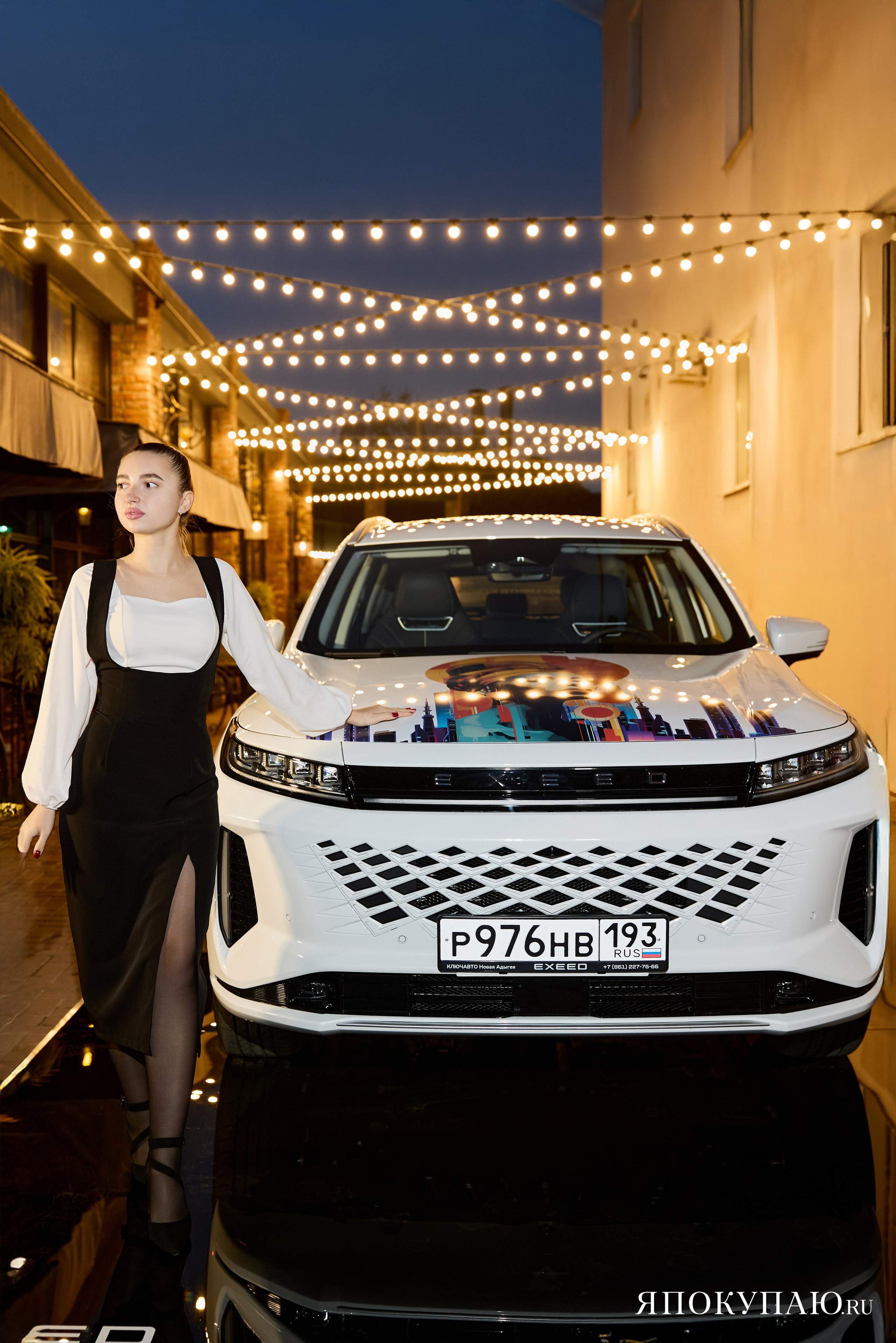 Я ПОКУПАЮ. Фотограф Айвазова Наталья Краснодар