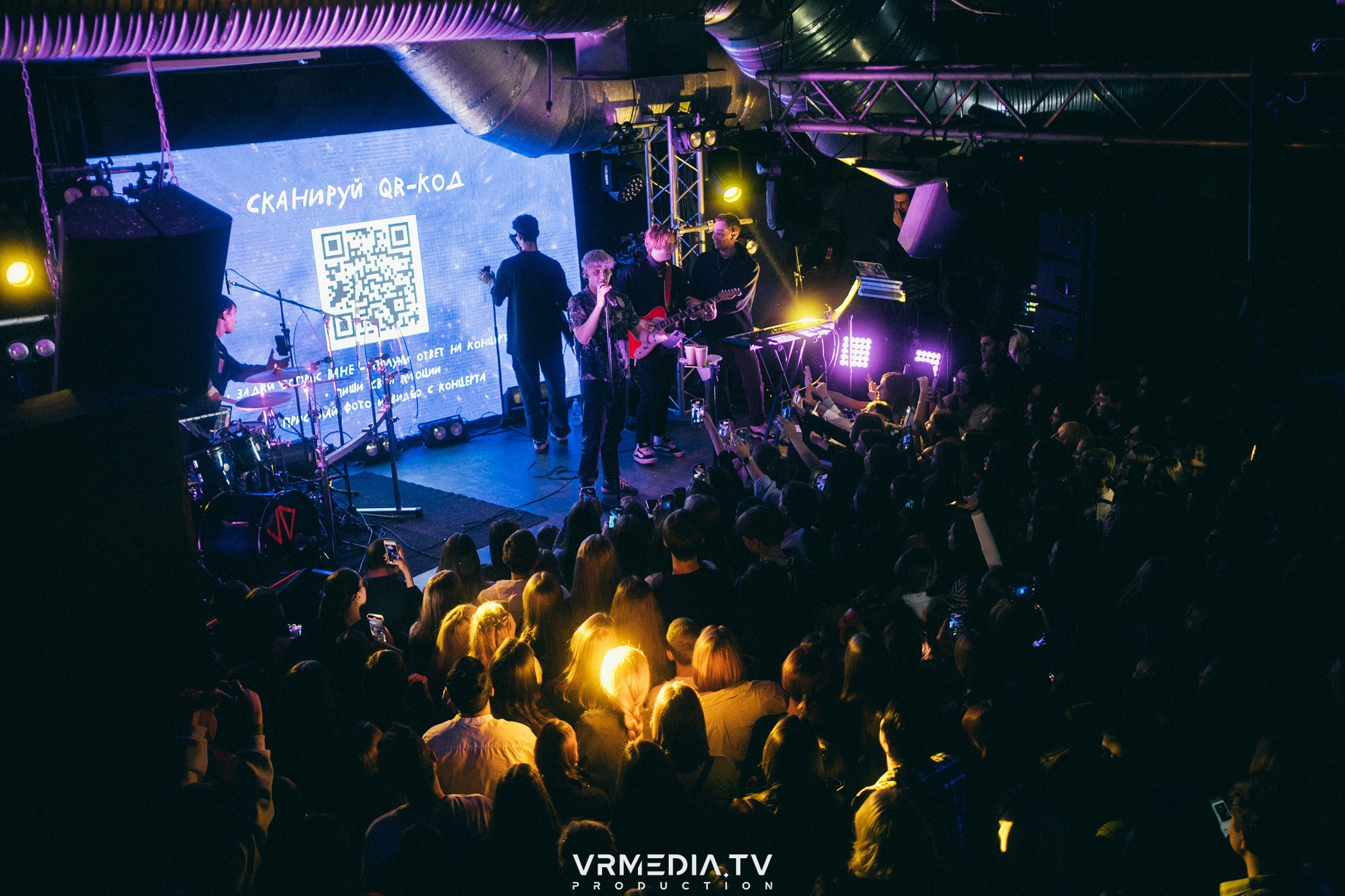 Ваня Дмитриенко