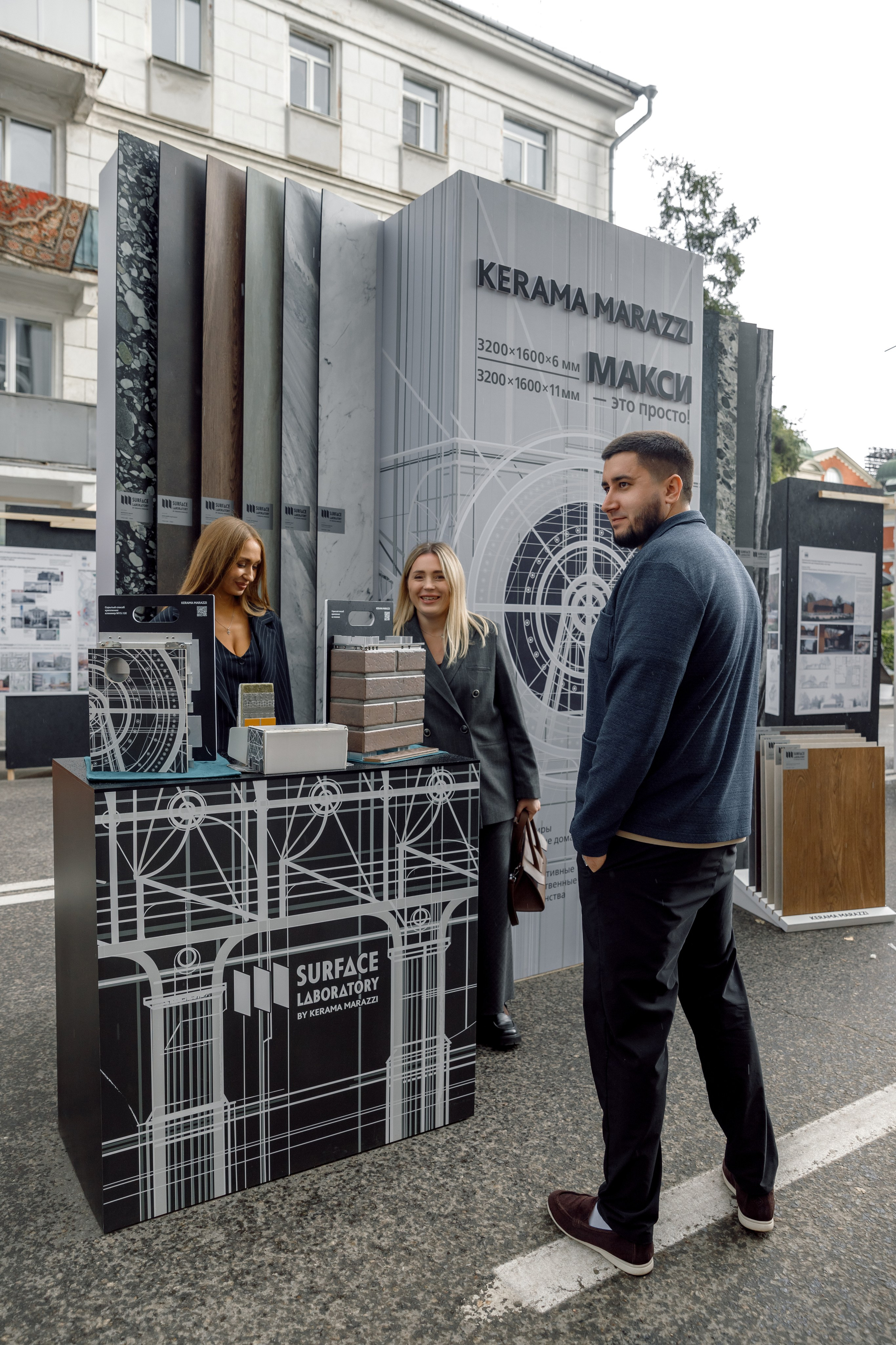 Зодчество Сибири — KERAMA MARAZZI. Свадебный фотограф Иркутск, репортажный фотограф Иркутск