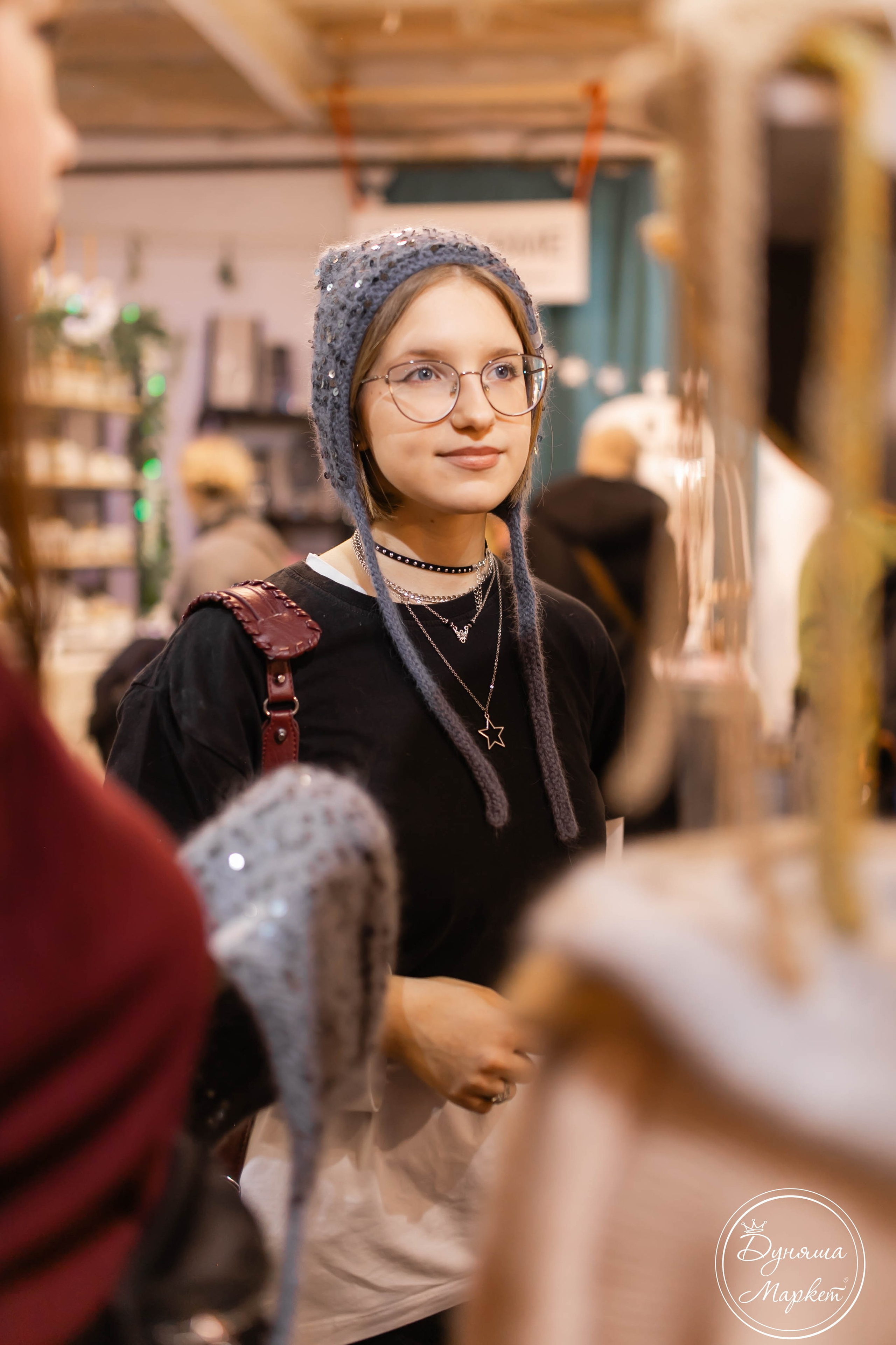 Дуняша. Главная