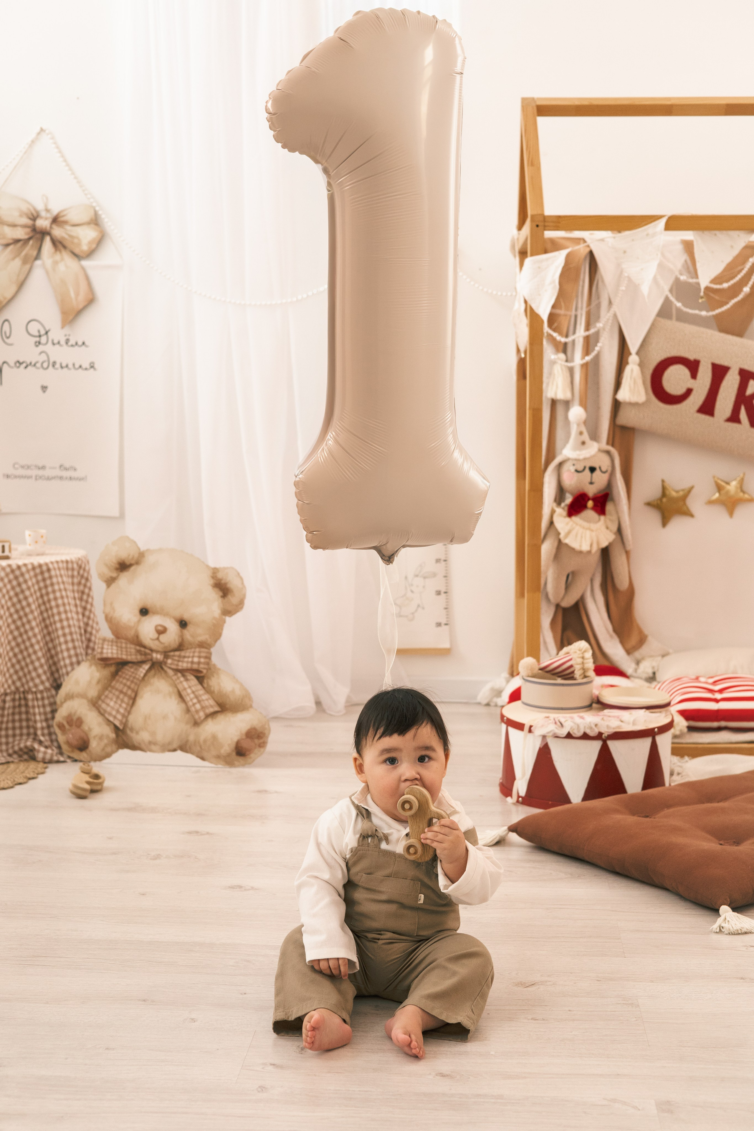 Первый годик Алана. Семейный фотограф в Одинцово и Москве Эдита Власян