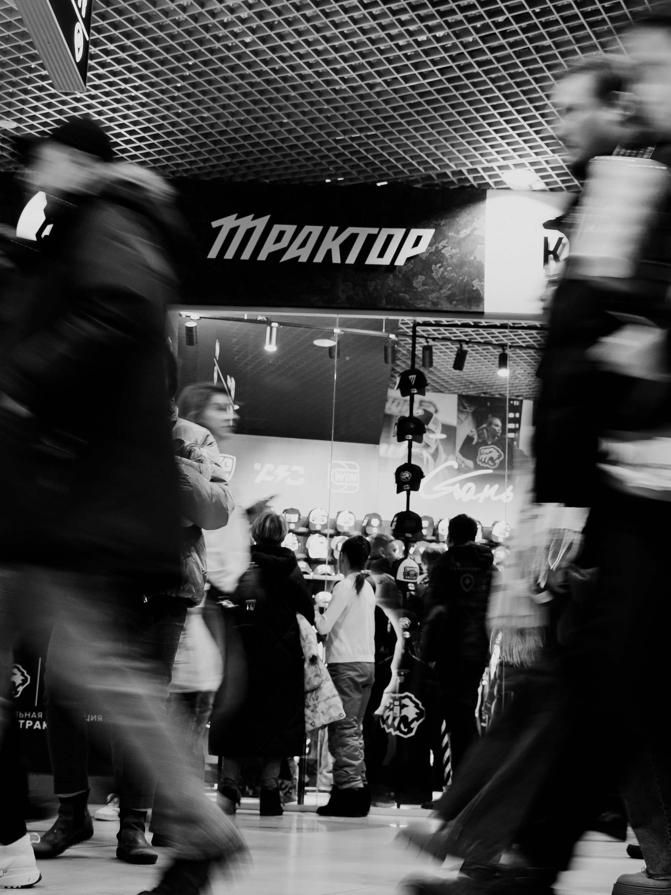 Hockey. Фотограф Иван Гуляев