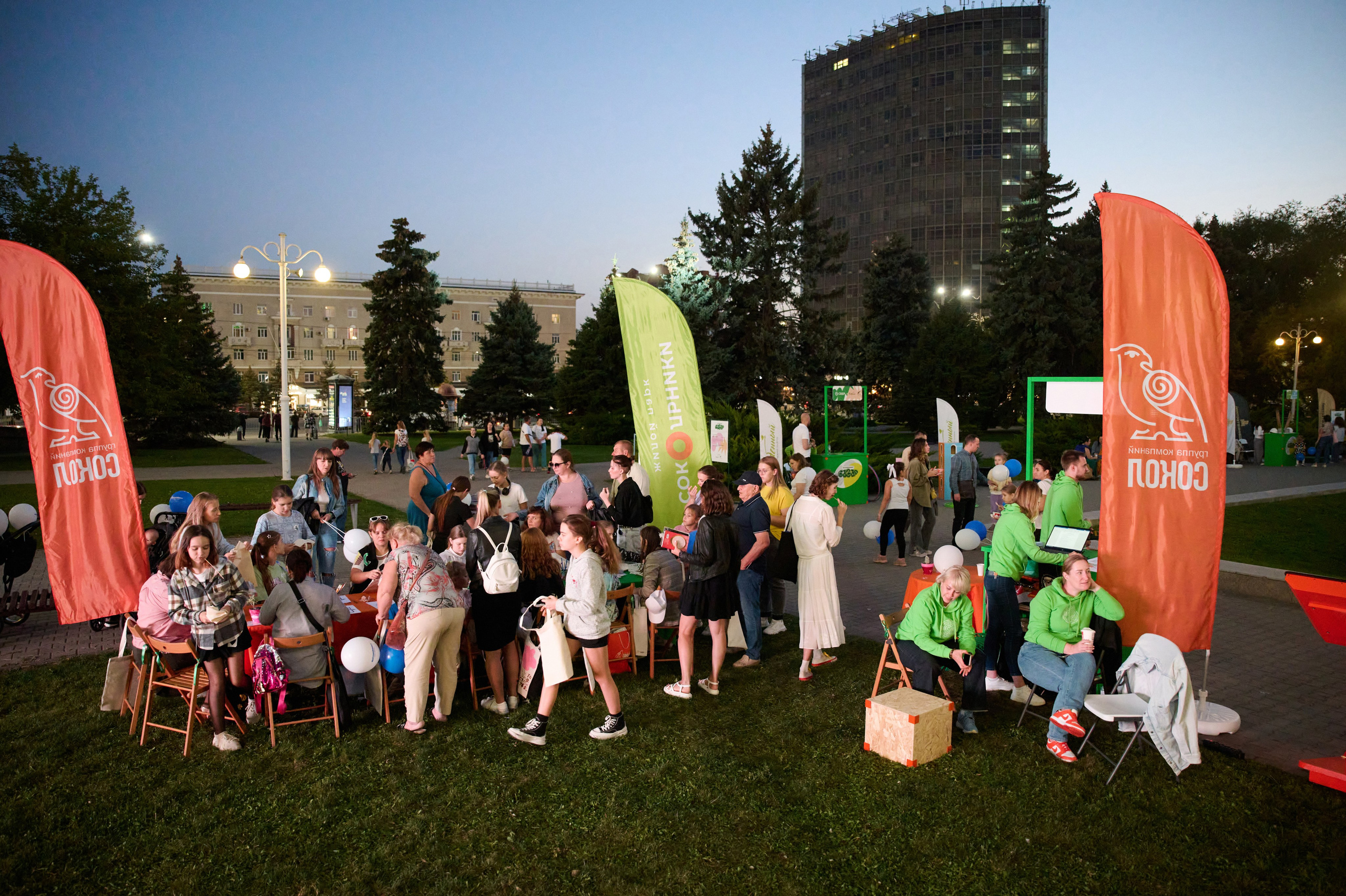 СБЕР базар на Театральной площади. Студия событий ДЕЙЗИ. Организация мероприятий. Свадебное агентство в Ростове-на-Дону. Свадебный организатор. Организация свадьбы под ключ