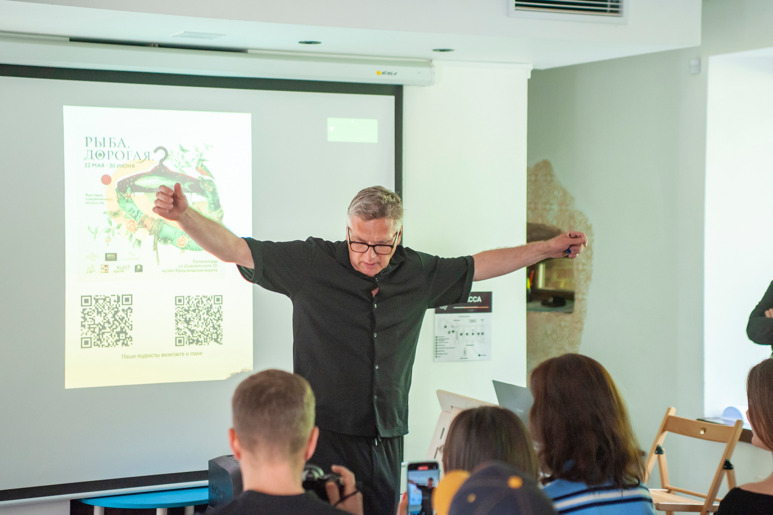 Репортаж. Фотограф Калиниград