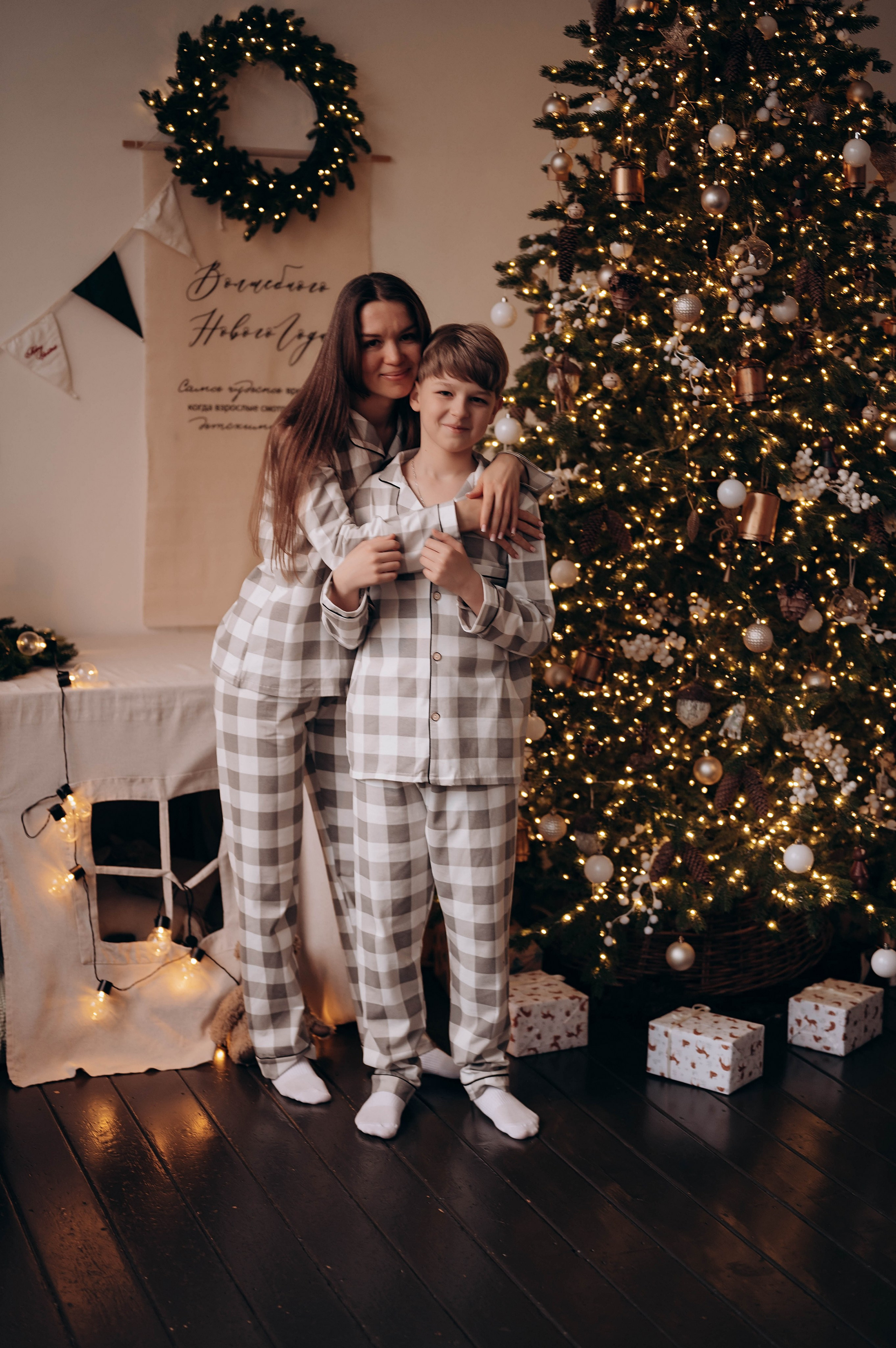 Семейные истории. Главная