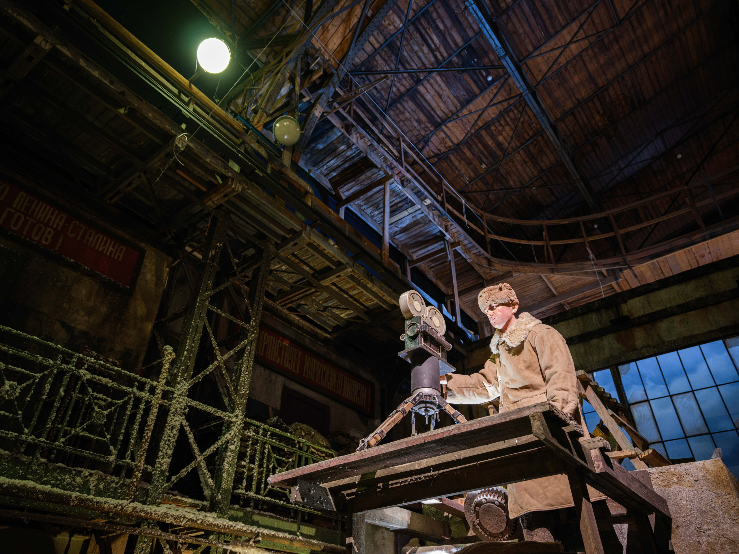 Пропавшие в кинохронике. Фотограф Балаев Михаил