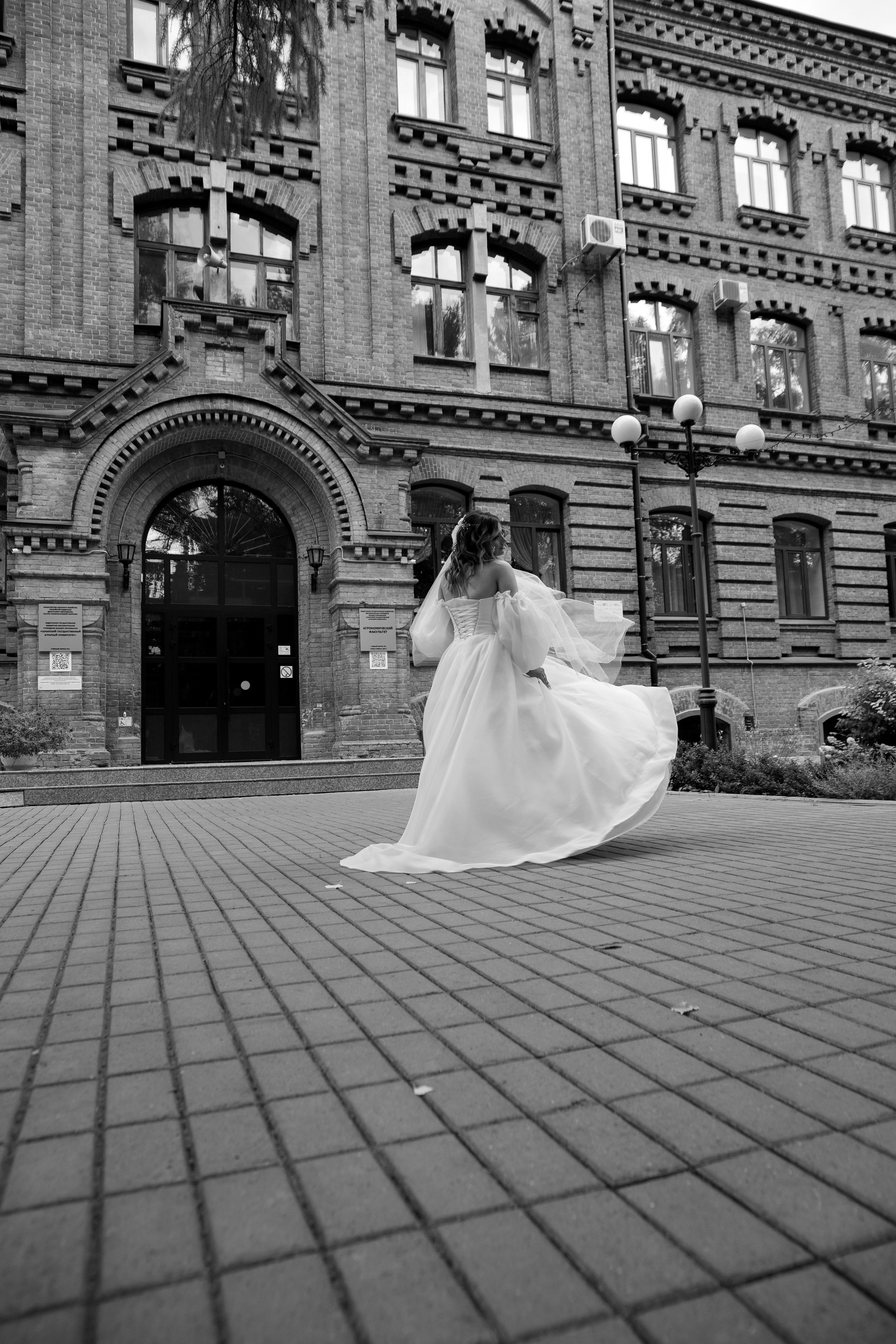 Владимир и Диана. Свадебный фотограф в Самаре Софья Попова