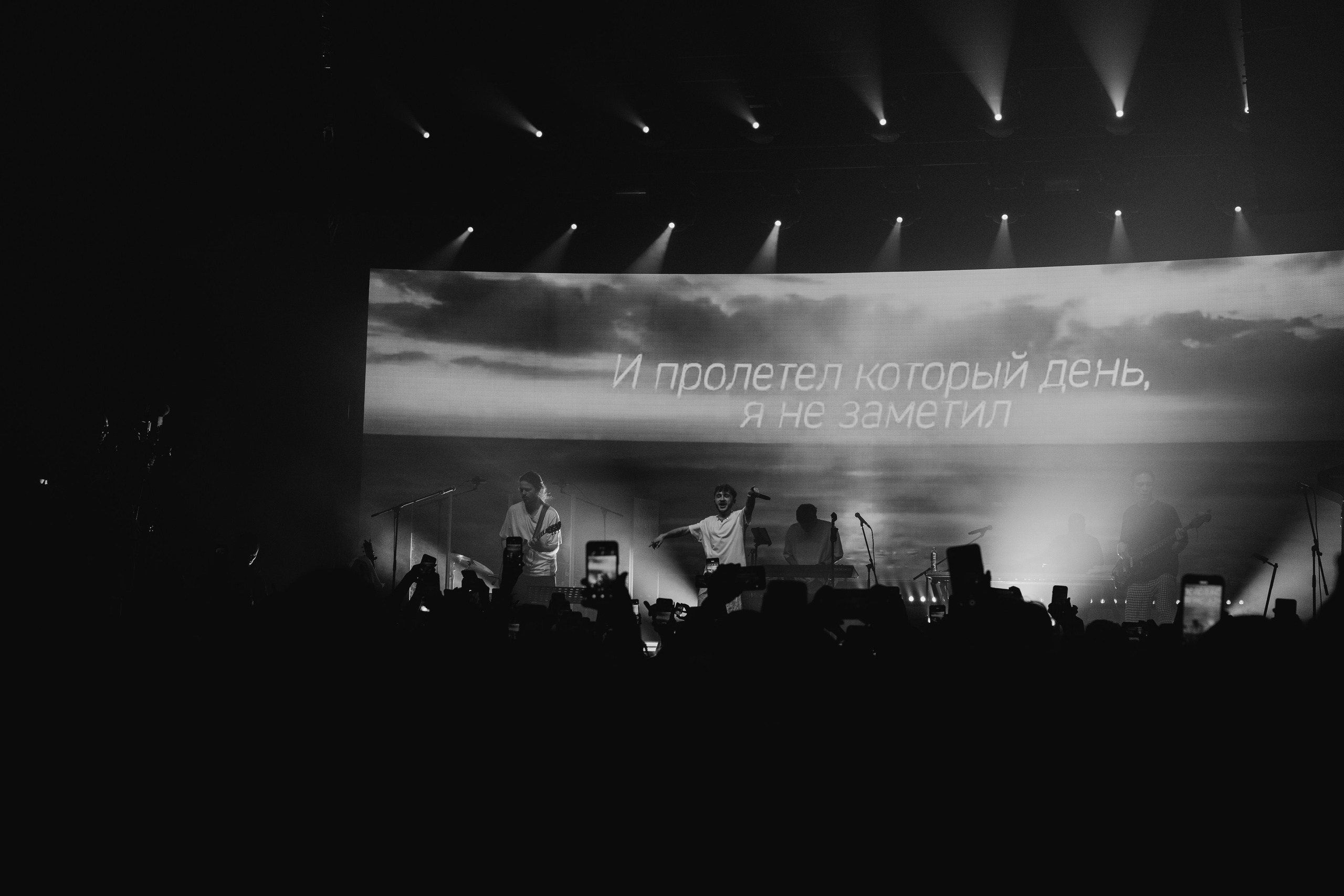 ДЖАРАХОВ'23. RUSLAN ROZANOV