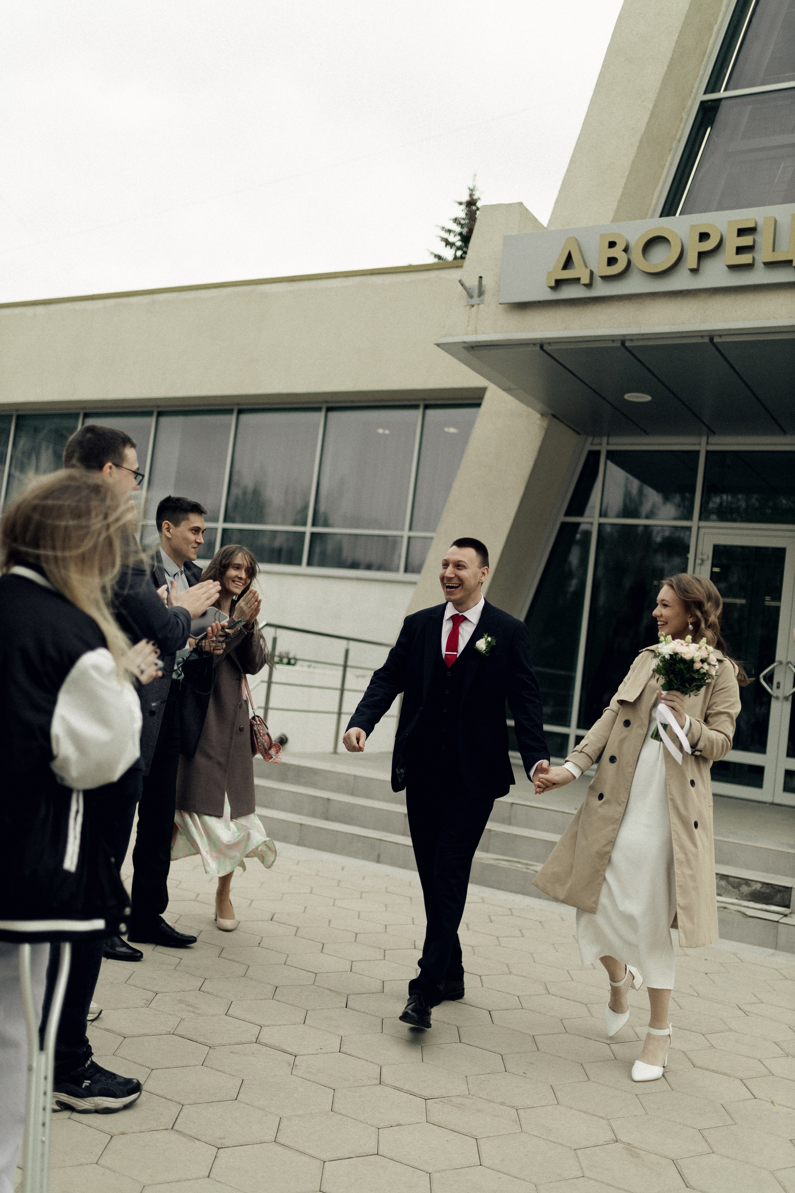 Ангелина и Женя. Фотограф Полина Безрядина