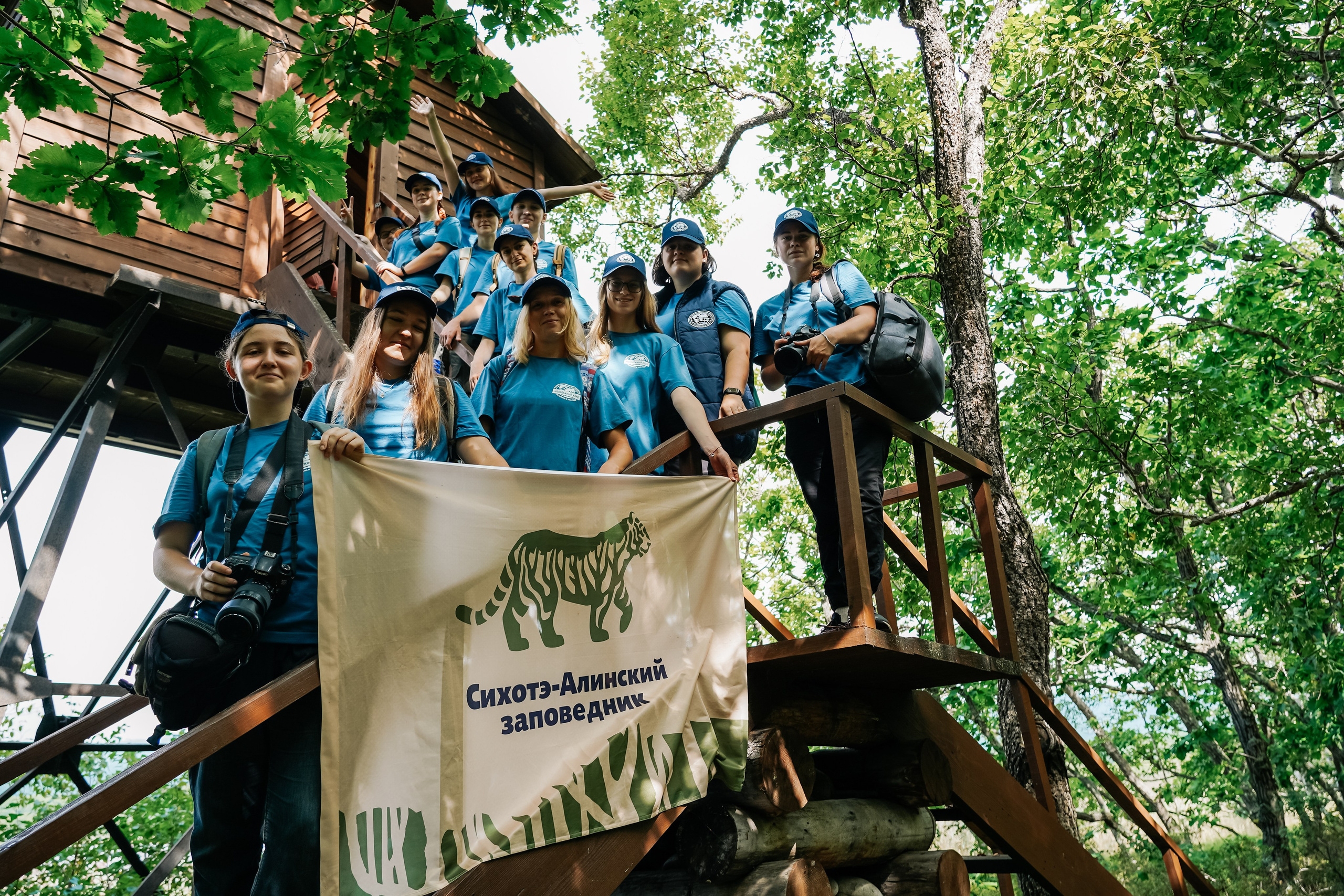 Сихотэ-Алинский заповедник, Приморский край. Репортажный фотограф в Крыму Ксения Гасица