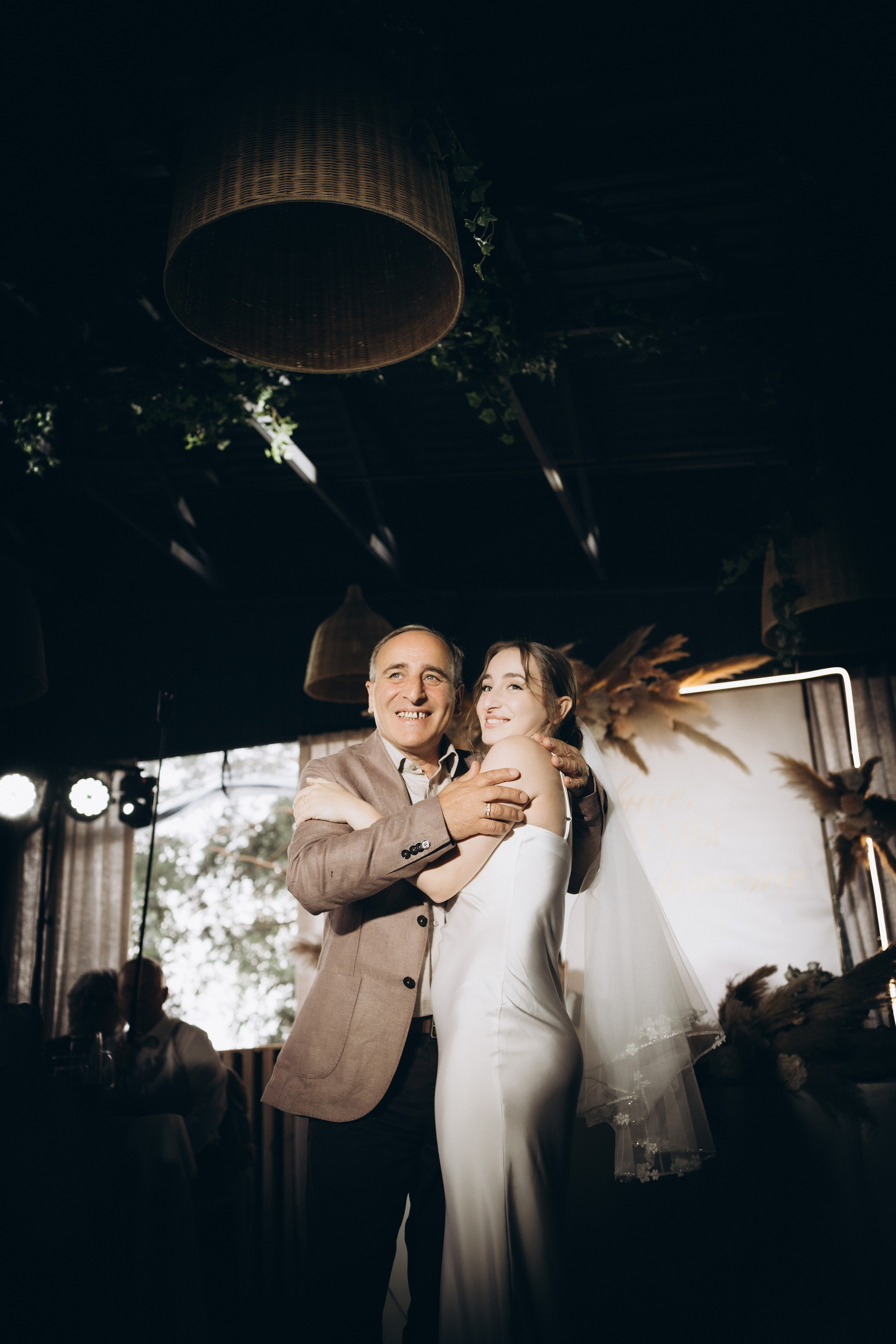 София и Даниил. Главная