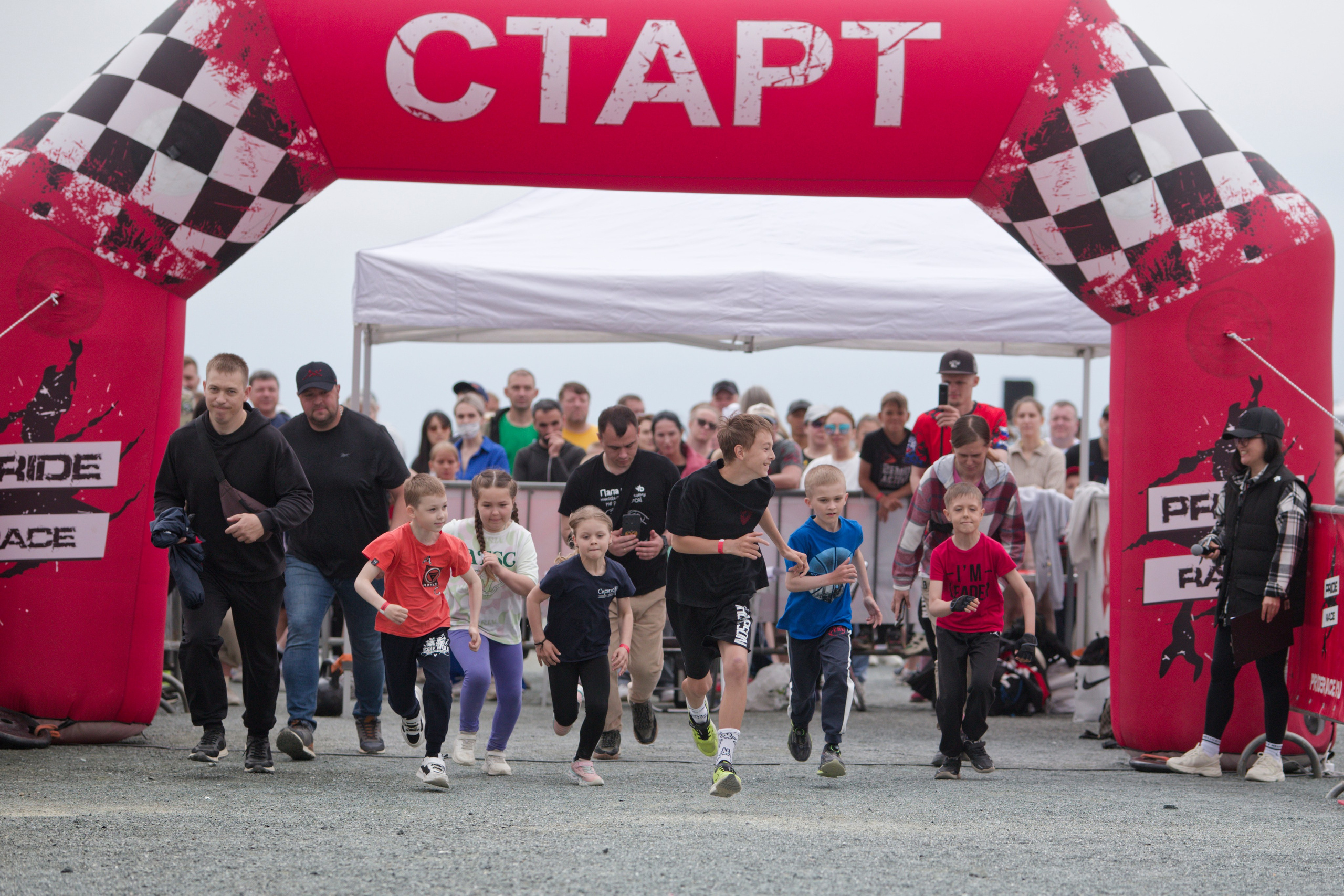 Pride kids. Кутузов Евгений Фотограф в Южно-Сахалинске