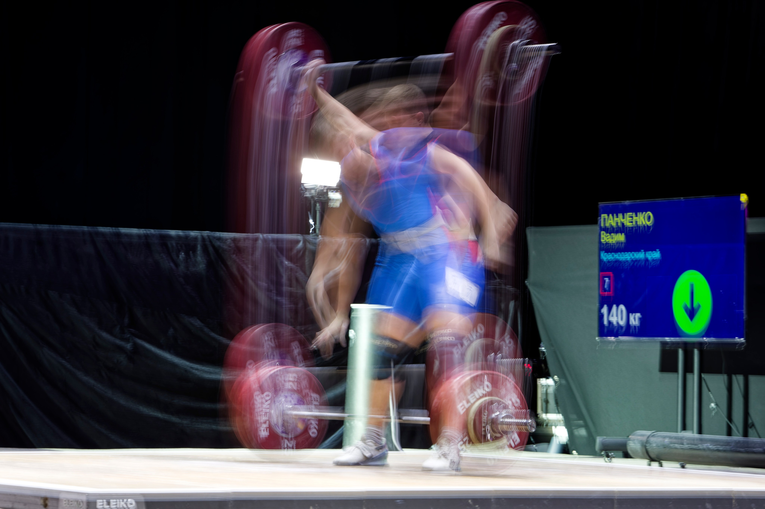 Тяжелая атлетика. Кутузов Евгений Фотограф в Южно-Сахалинске