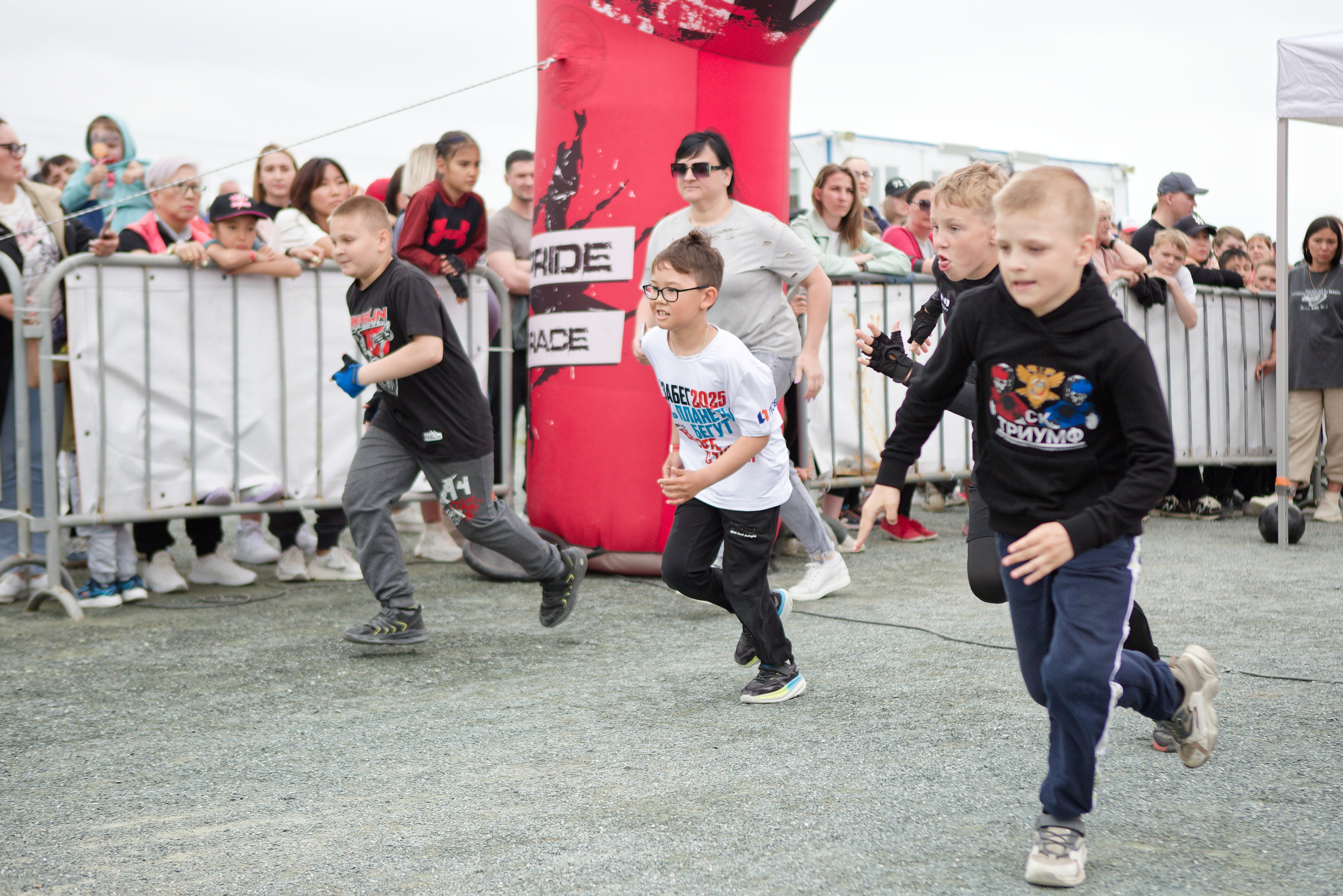 Pride kids. Кутузов Евгений Фотограф в Южно-Сахалинске