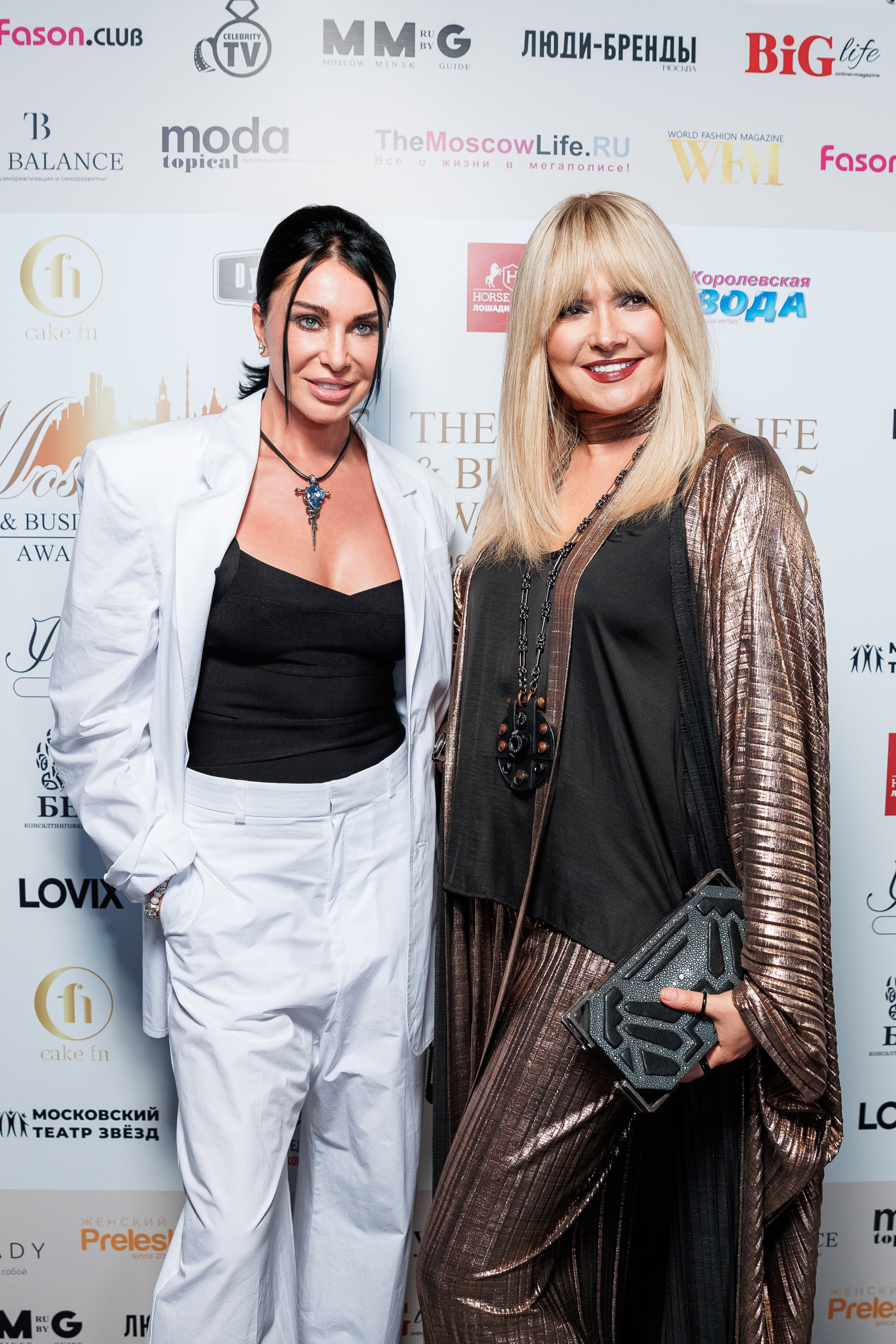 The Moscow Life&Business Awards 2025. Репортажный Фотограф Александр Назаров. Москва и М.О