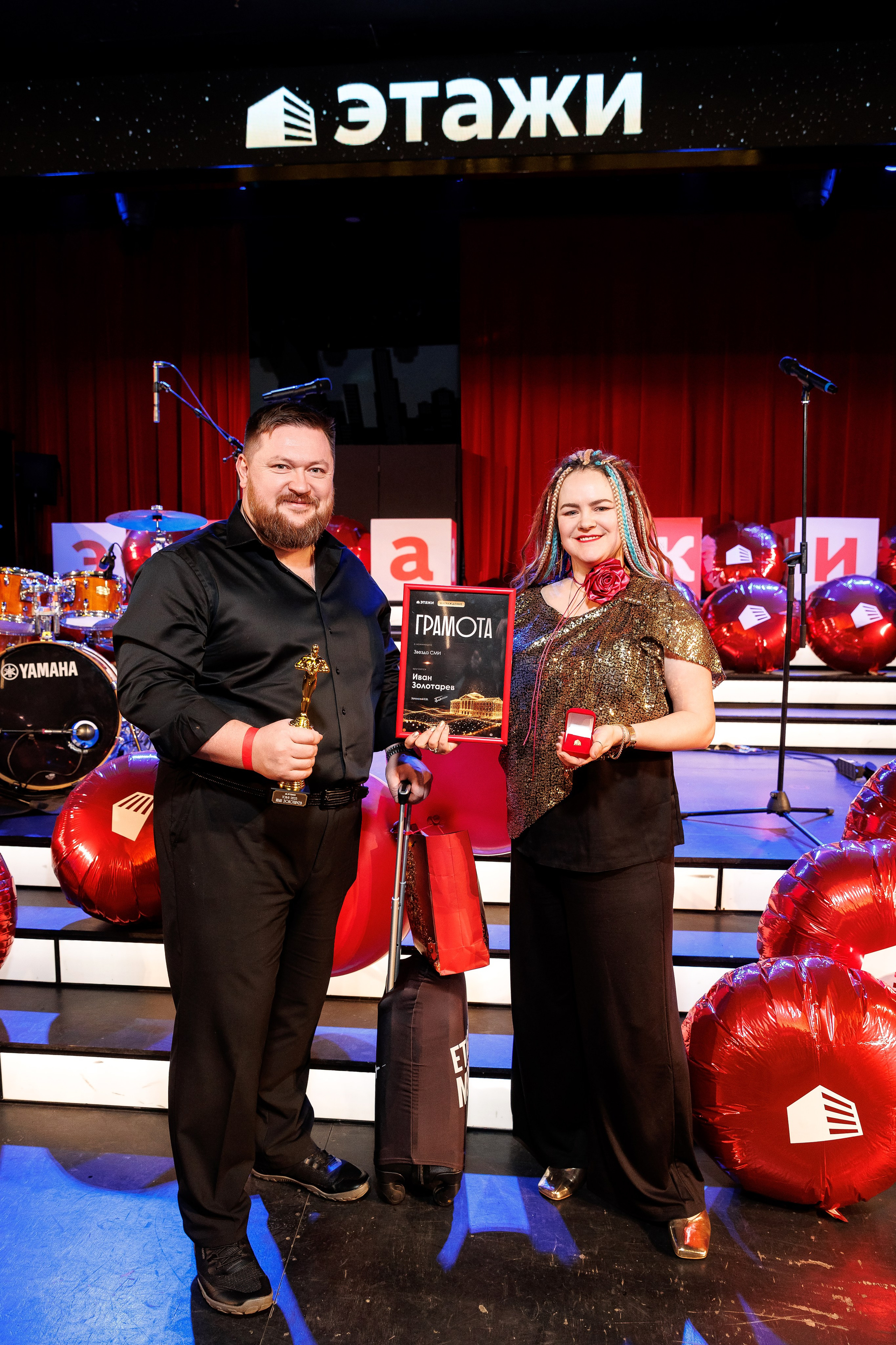 Большая Встреча Этажи 2026