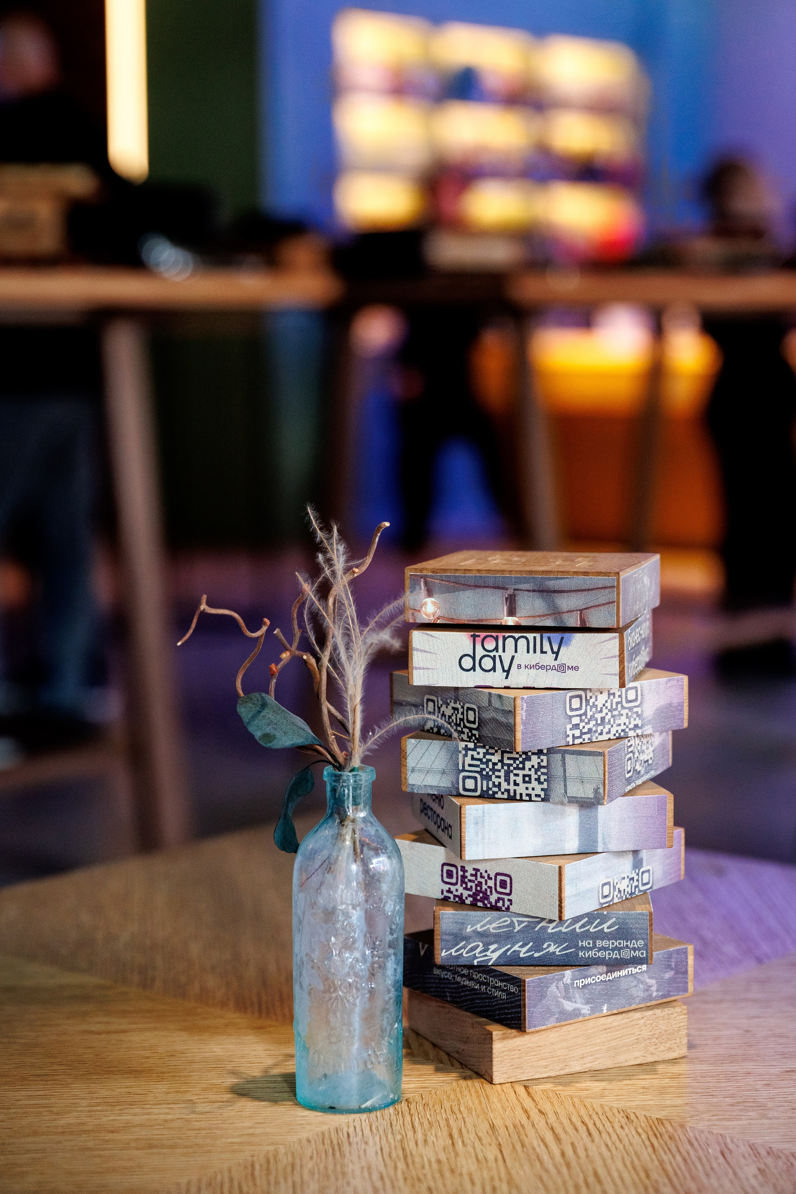 Gen AI Кибердом