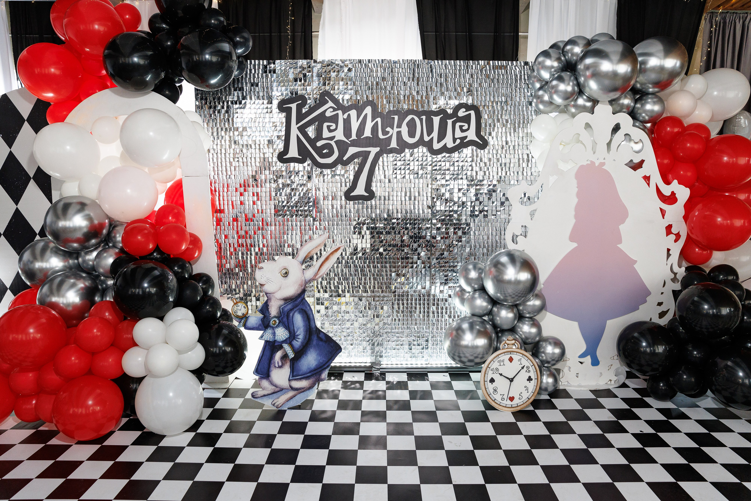 День Рождения Екатерины 7 лет