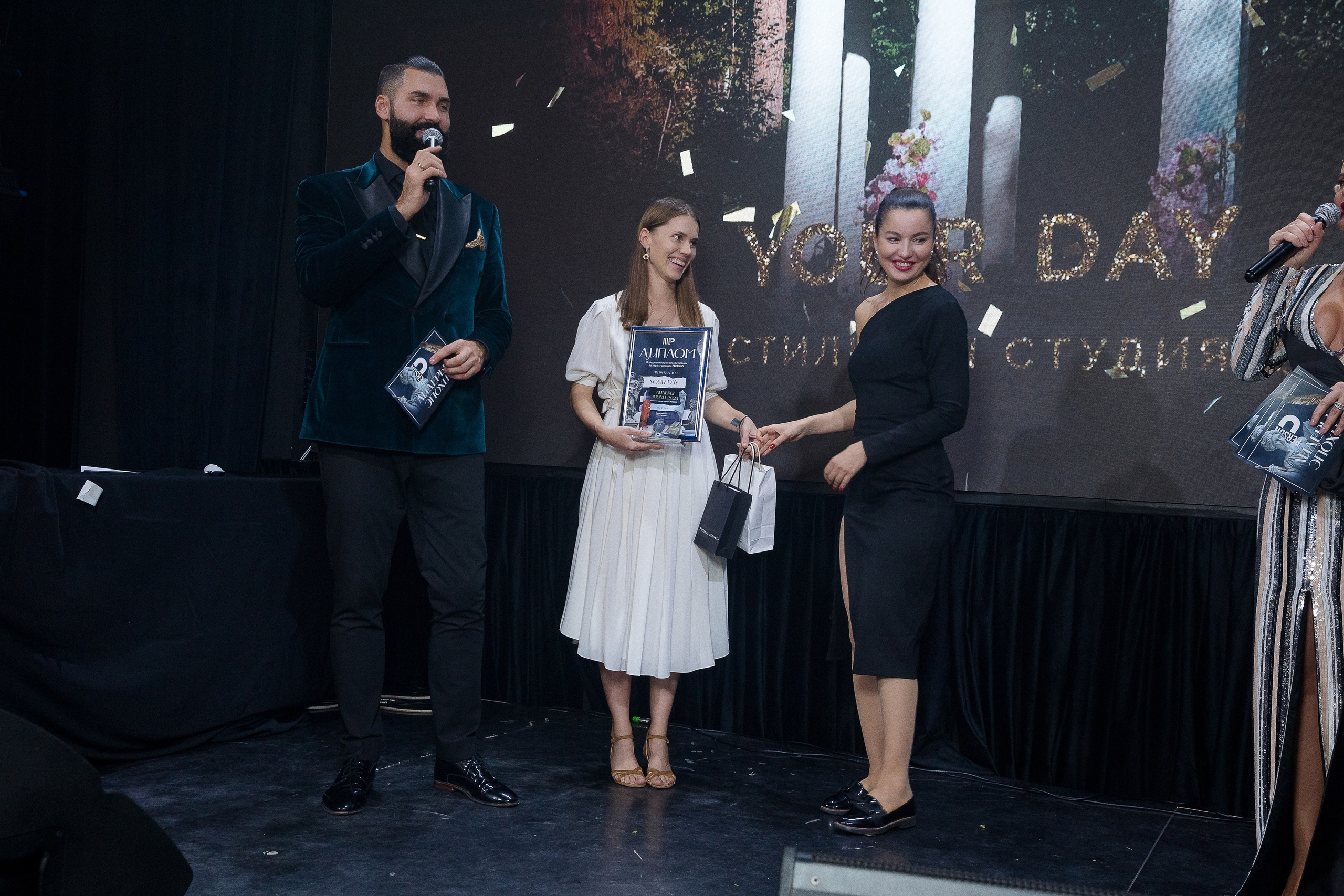 Persono. Лидеры Эпохи 2024. Репортажный Фотограф Александр Назаров. Москва и М.О