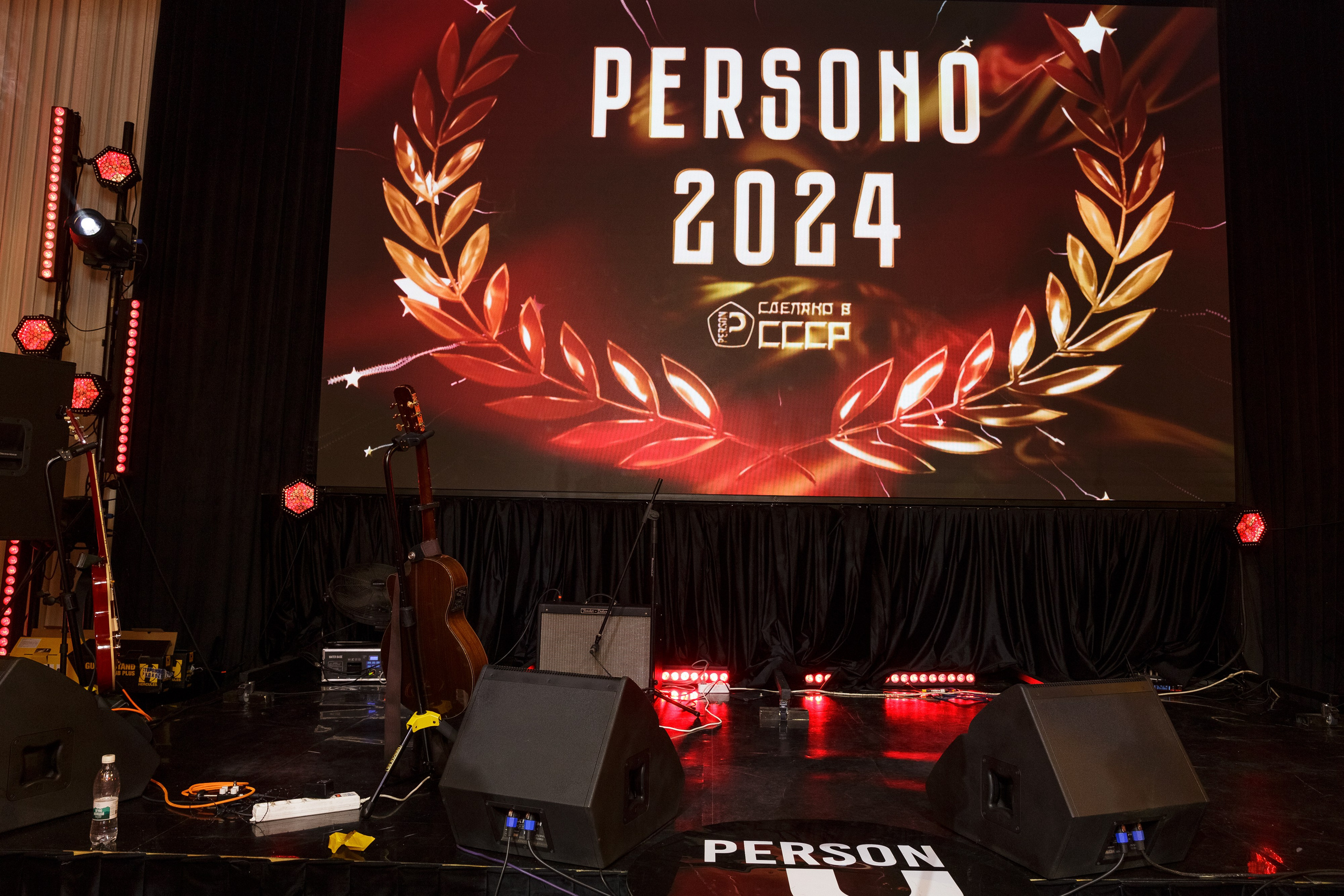 Премия Persono года 2024. Репортажный Фотограф Александр Назаров. Москва и М.О