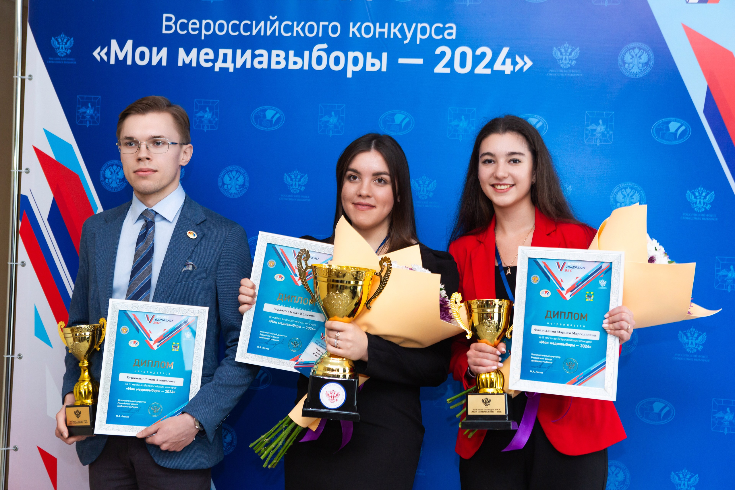 Мои медиа выборы 2024. Профессиональный фотограф в Мценске и Орловской области