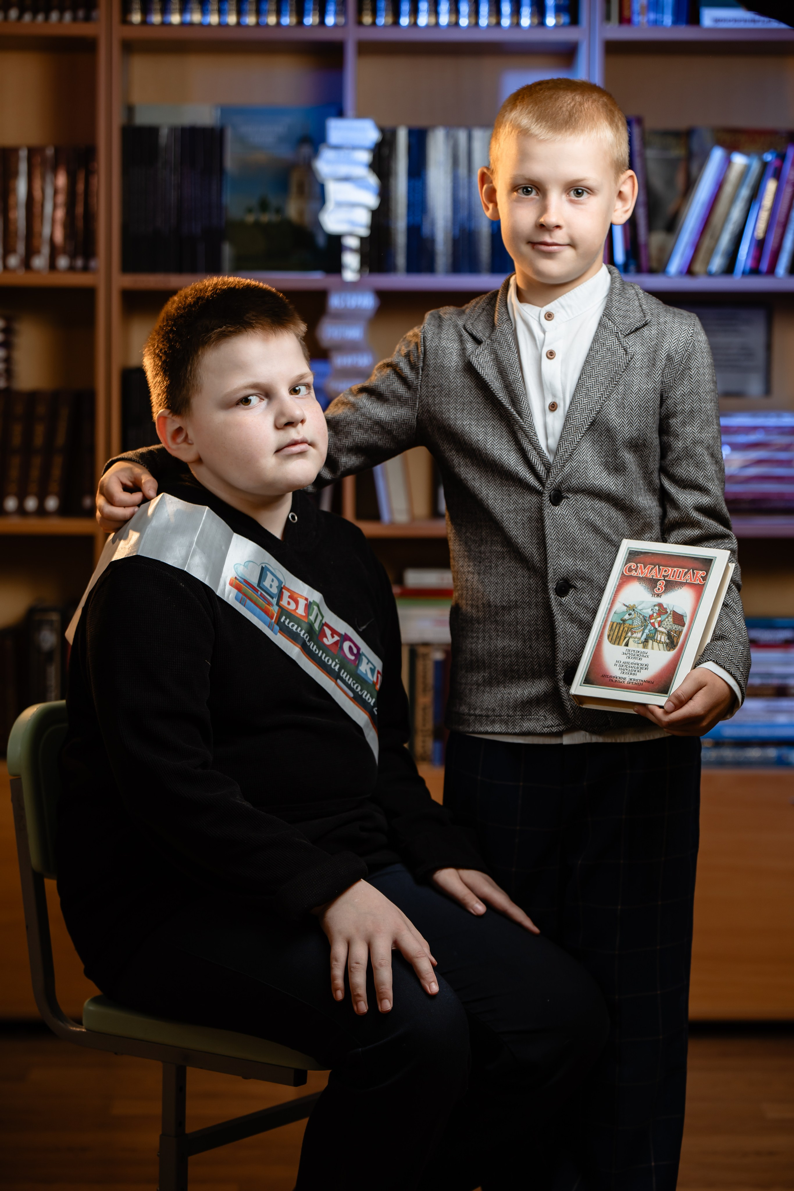 📸 Анонс фотосессии 4 «А» класса, школа № 2, город Пошехонье. Фотограф Михаил Александров