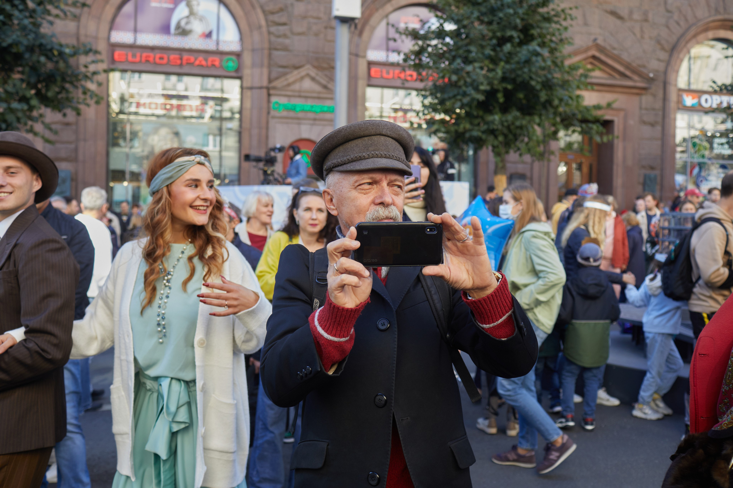 День города Москва. Art photographer Nino