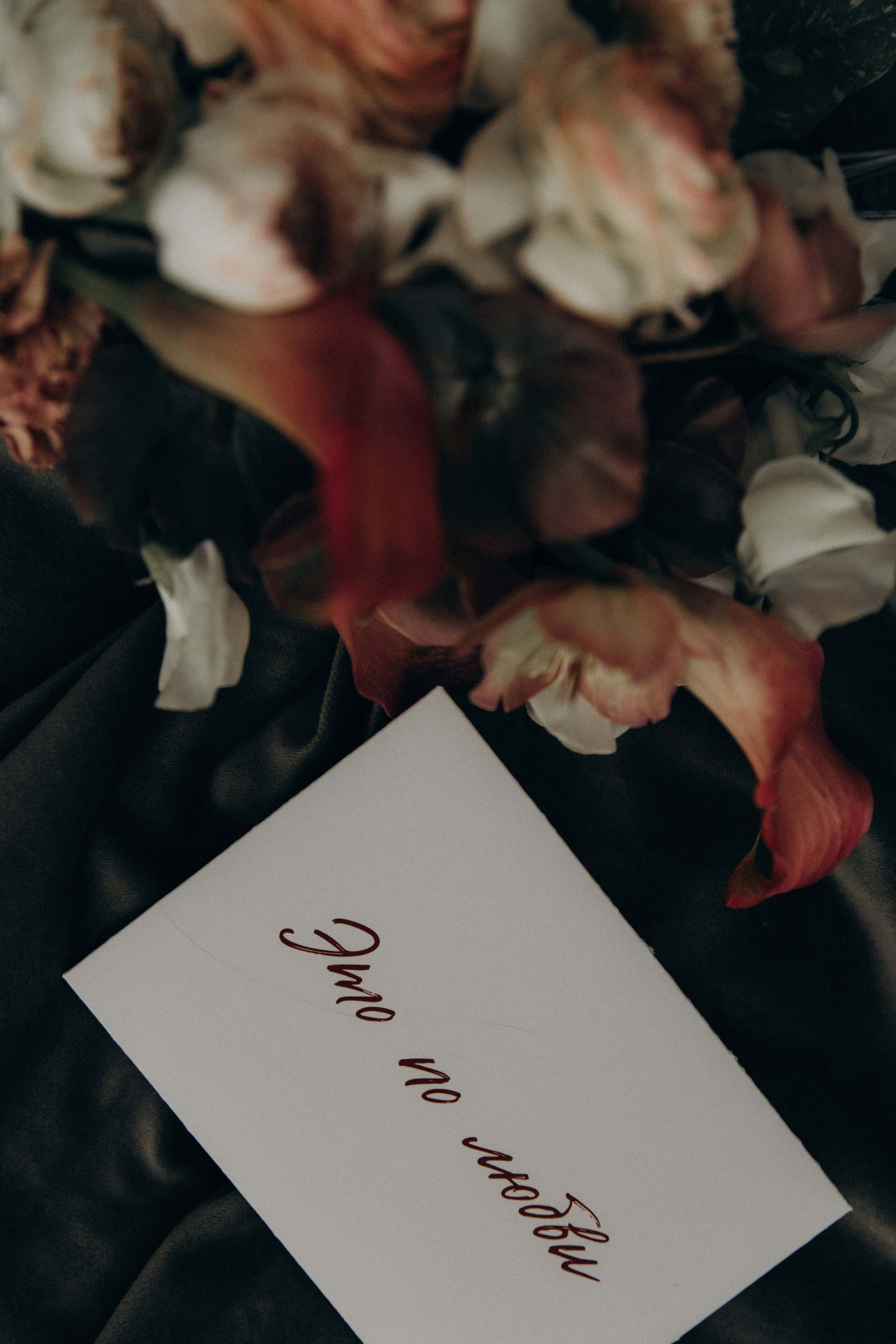 Элина & Виктор. Свадебный фотограф Москва Павел Фетисов