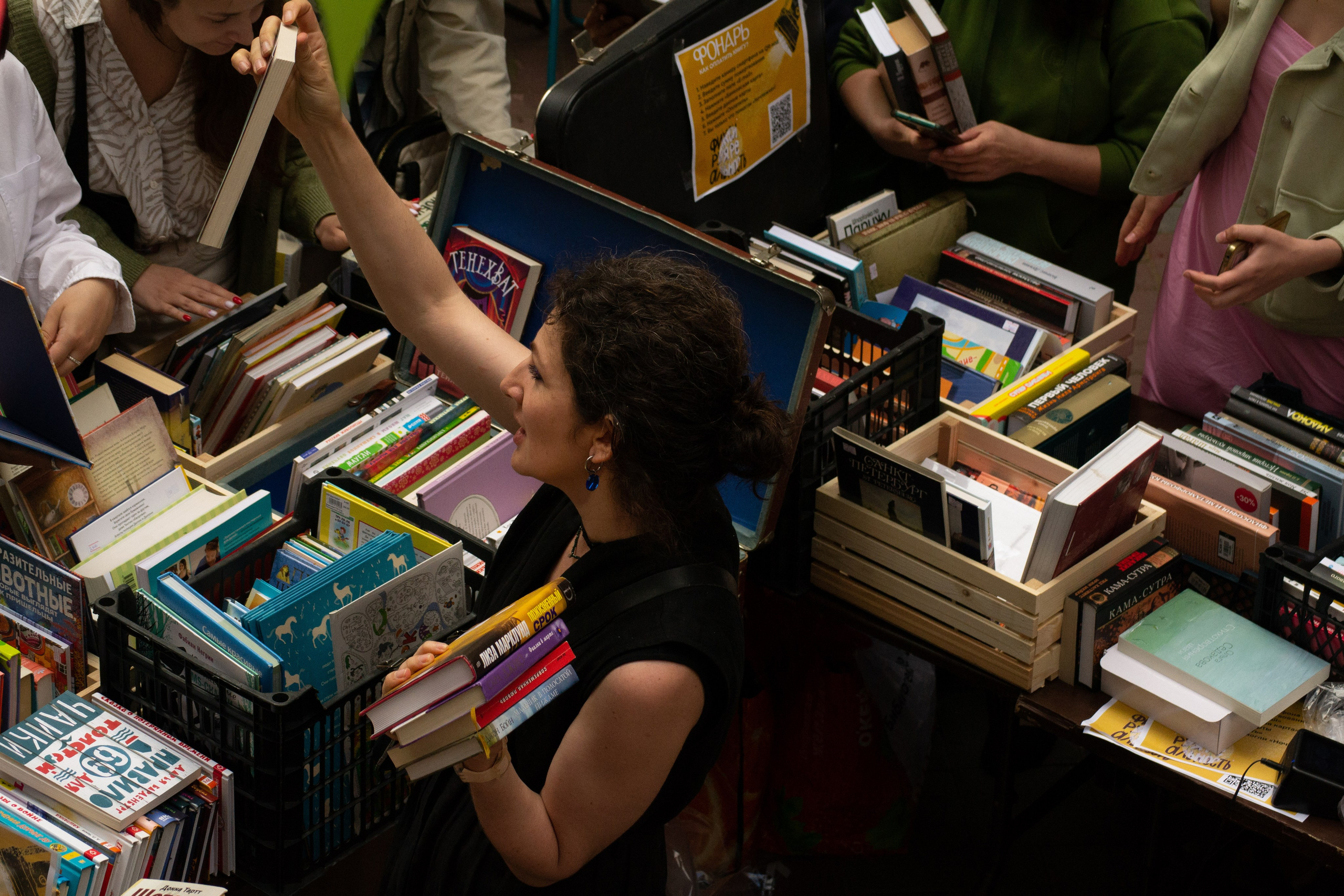 Благотворительный фестиваль «Фонарь» (Бертгольд Центр). Репортажный и портретный фотограф Таша Боброва