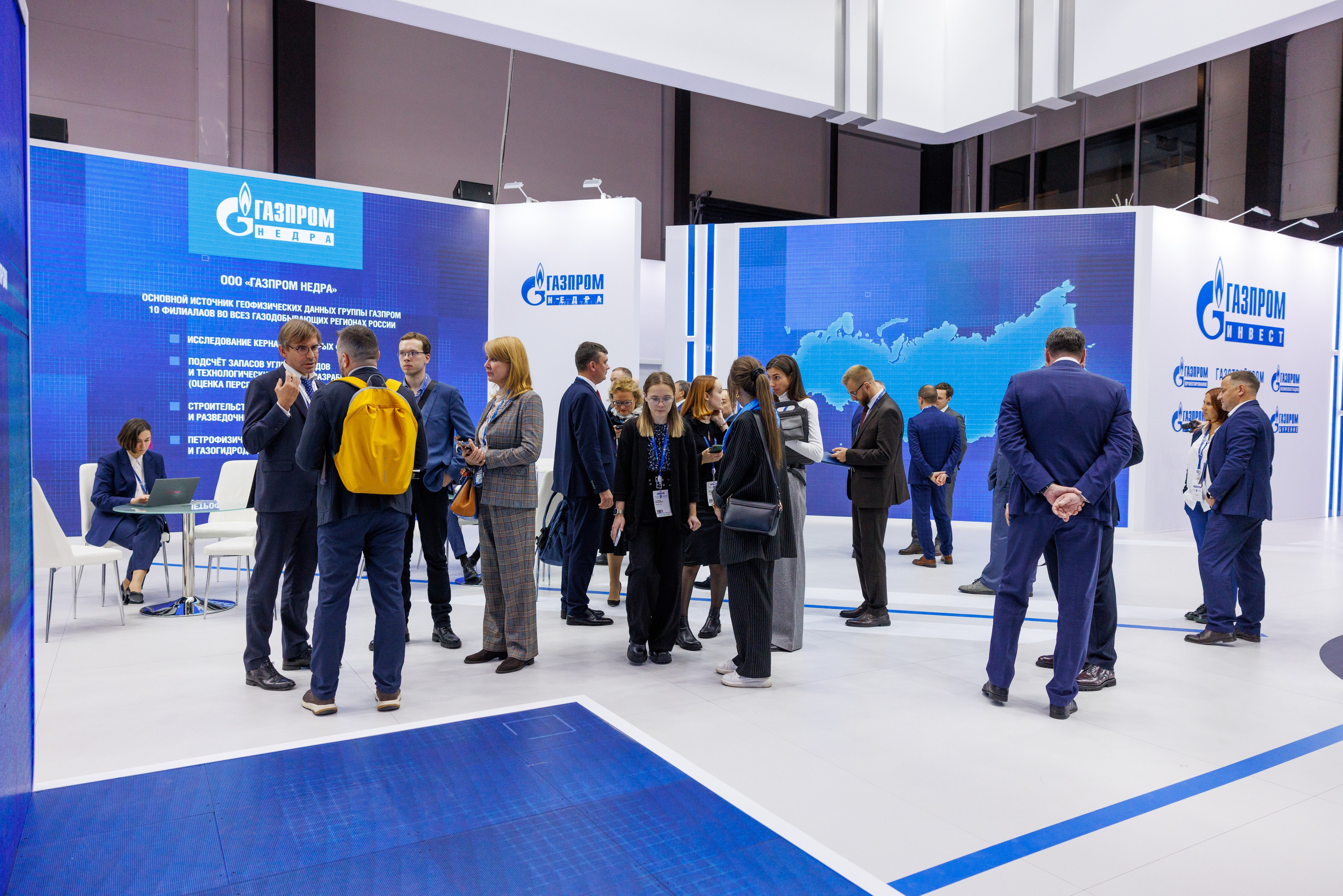 12 Петербургский международный газовый форум. Фотограф Александр Заломаев