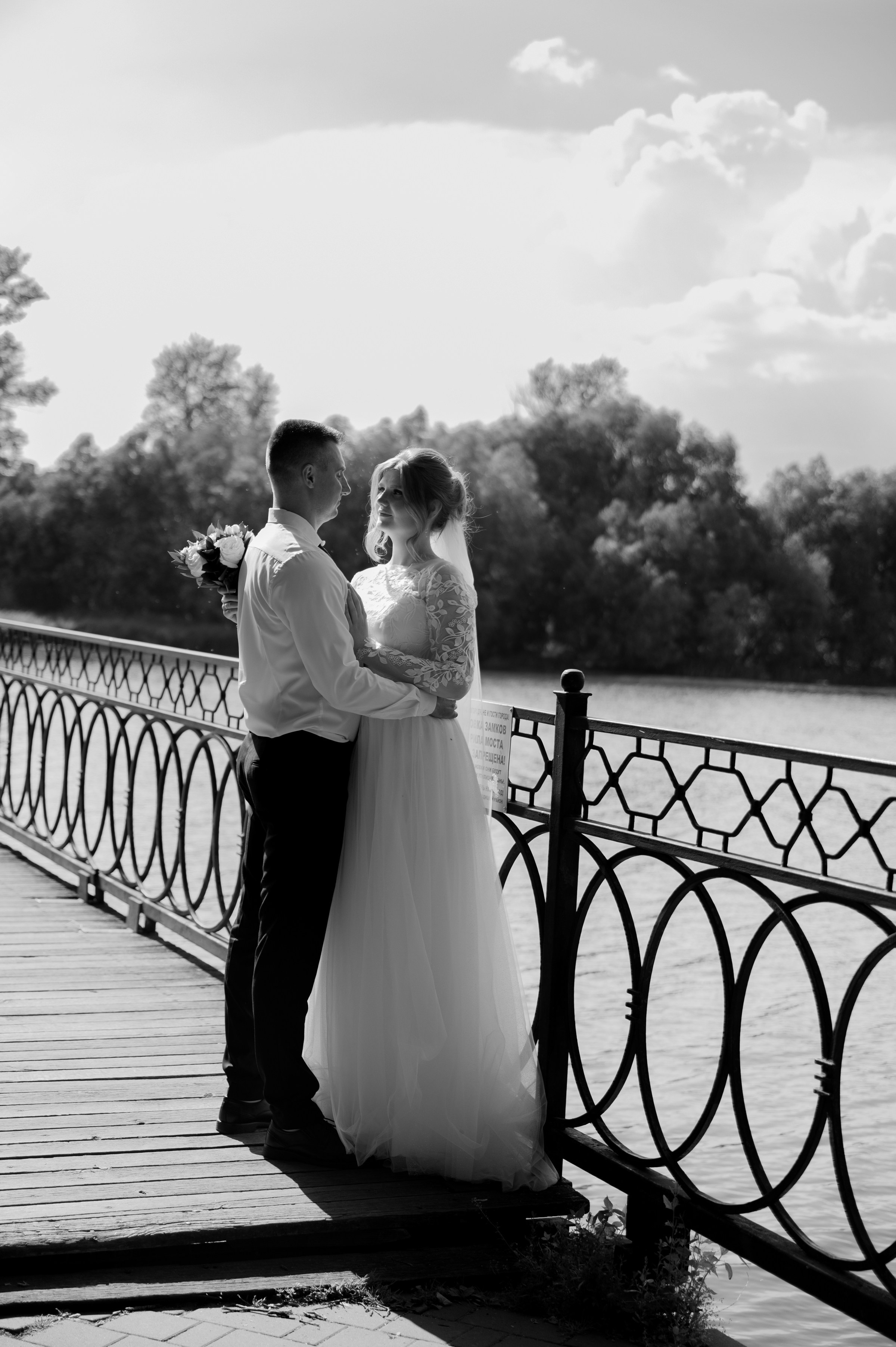 Дарья и Вадим. Наставник по мобильной съемке и фотограф Тула Новомосковск