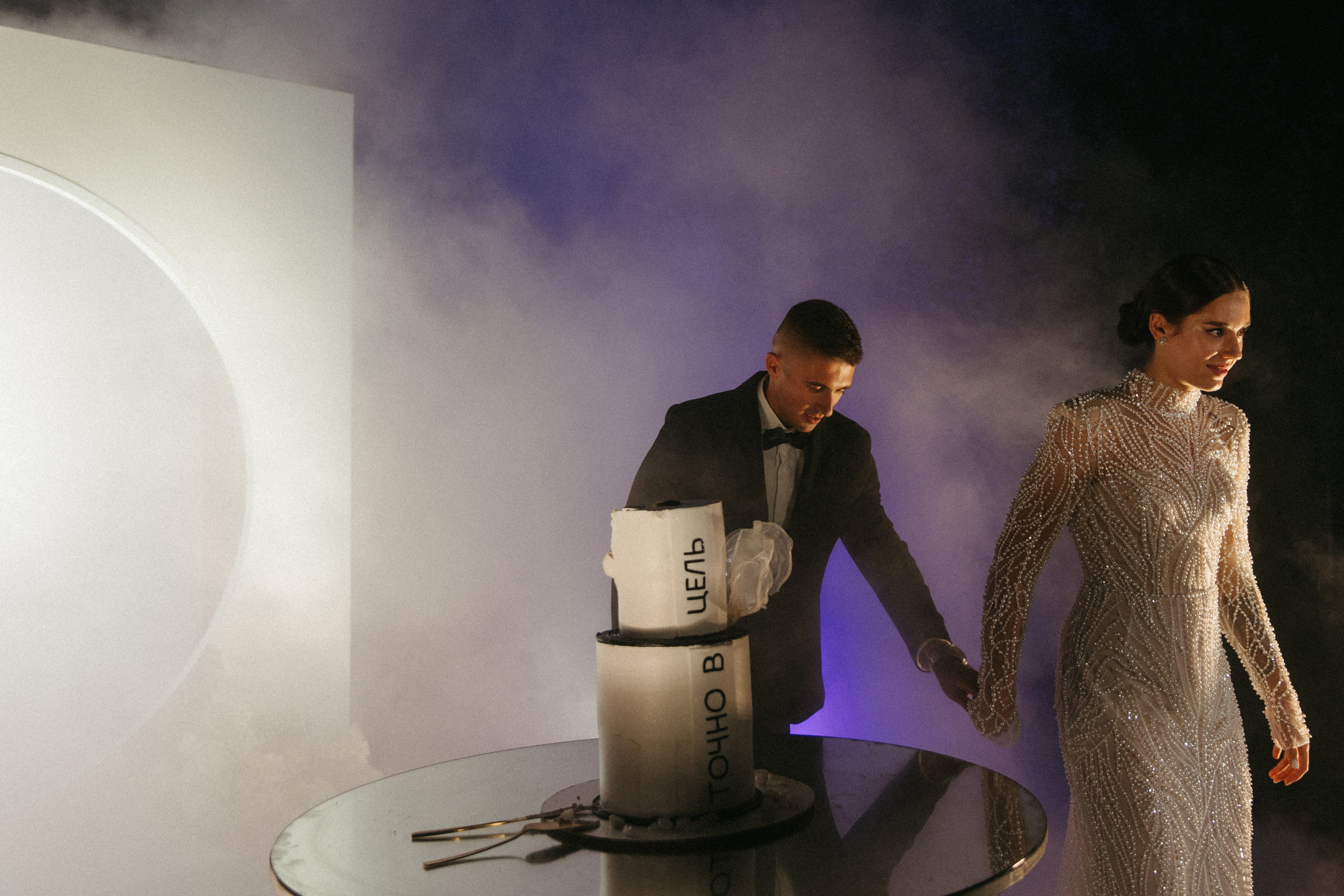 Карим и Анастасия. Свадебный фотограф в Москве Николай Болт