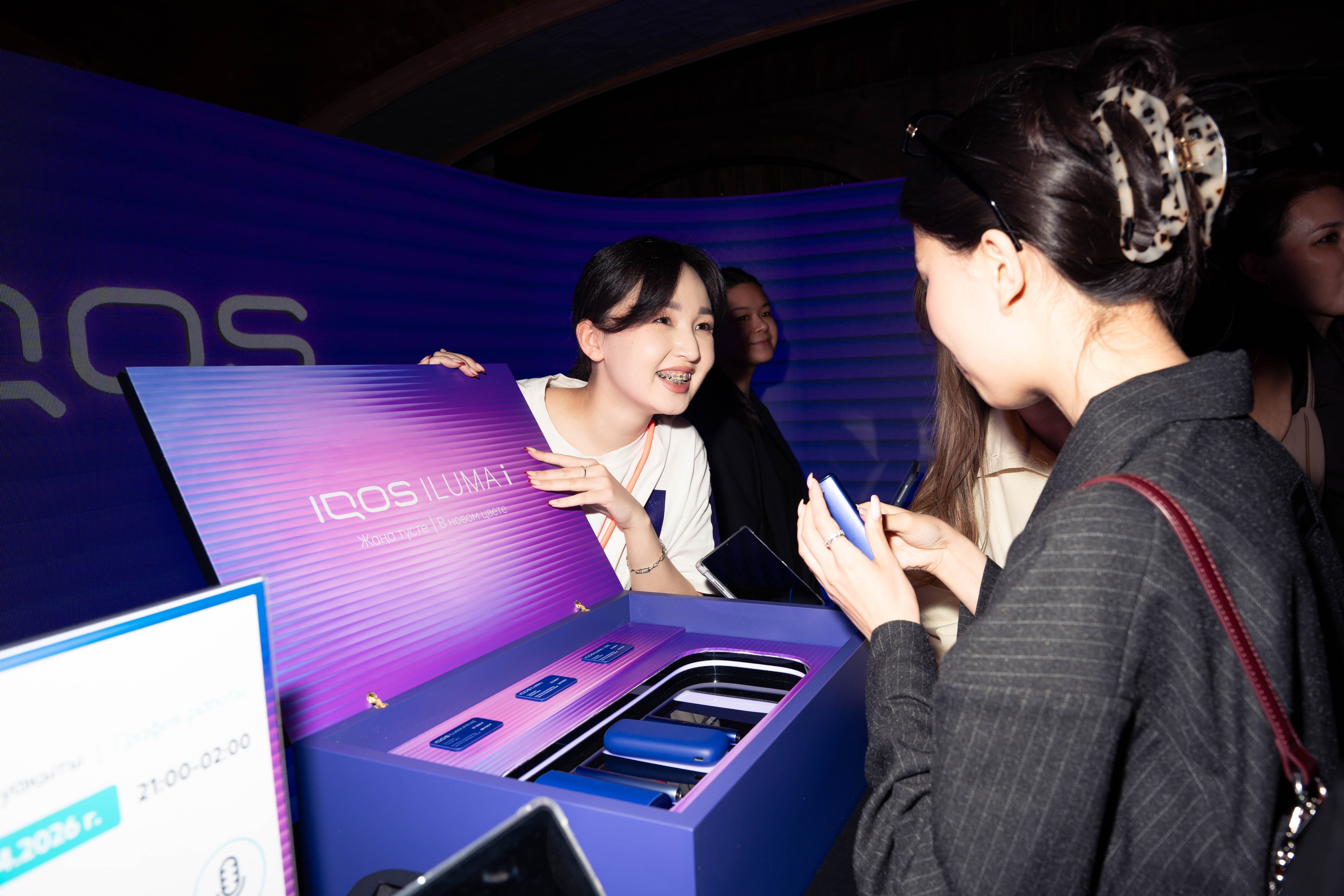 IQOS. Профессиональный, коммерческий, индивидуальный фотограф Талгат Бади
