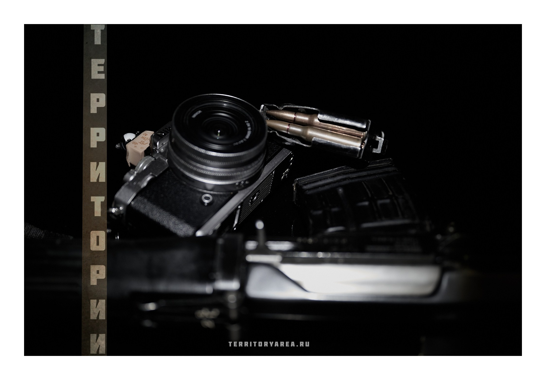 Фотопринты А3. Фотопроект «Территории»