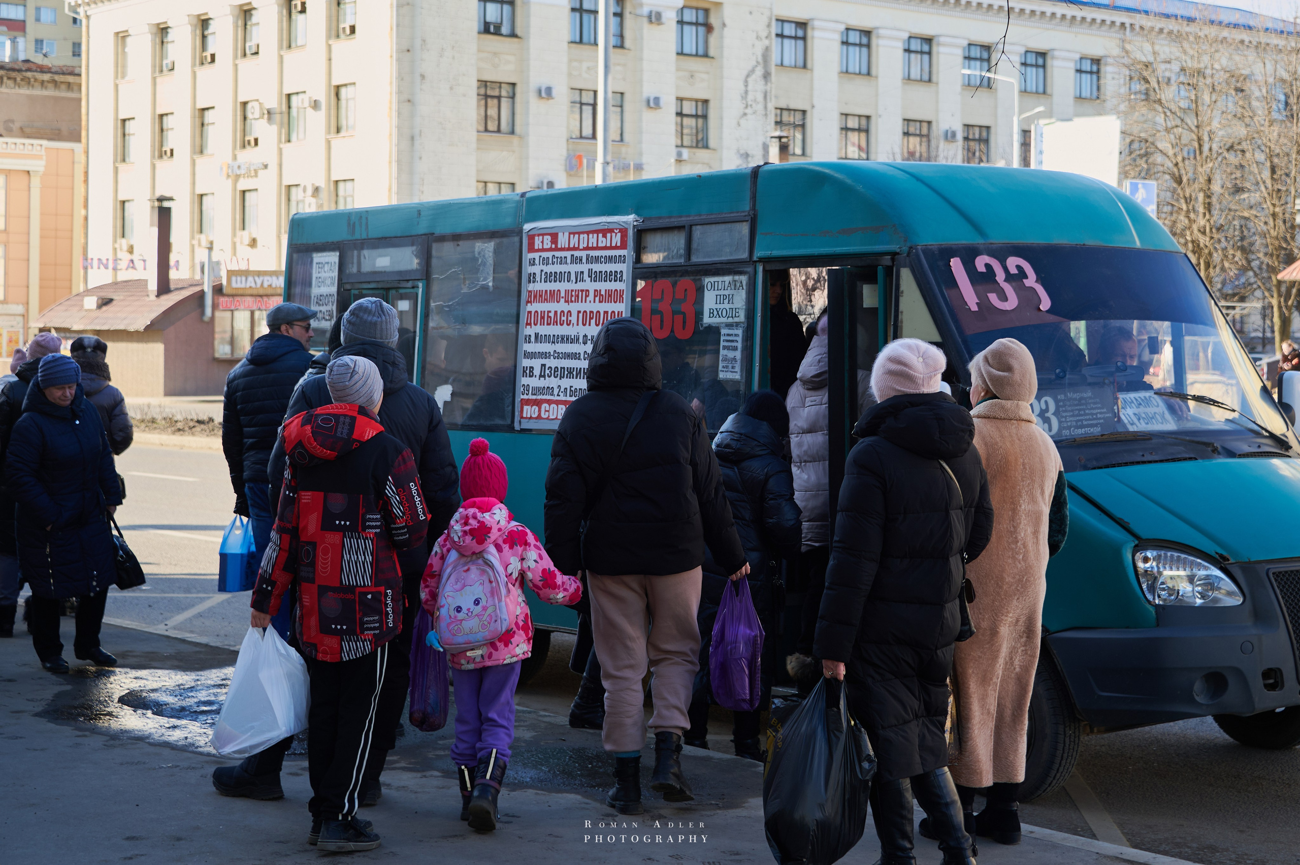Фото для презентации фотопроекта «Территории». Фотопроект «Территории»
