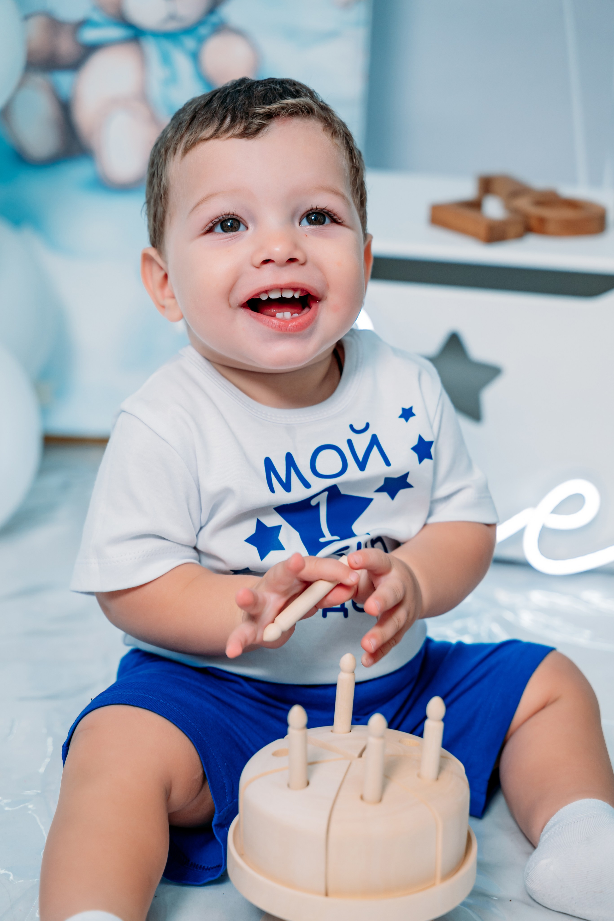 Годовасие. Фотограф Алёна Царькова. Киселевск