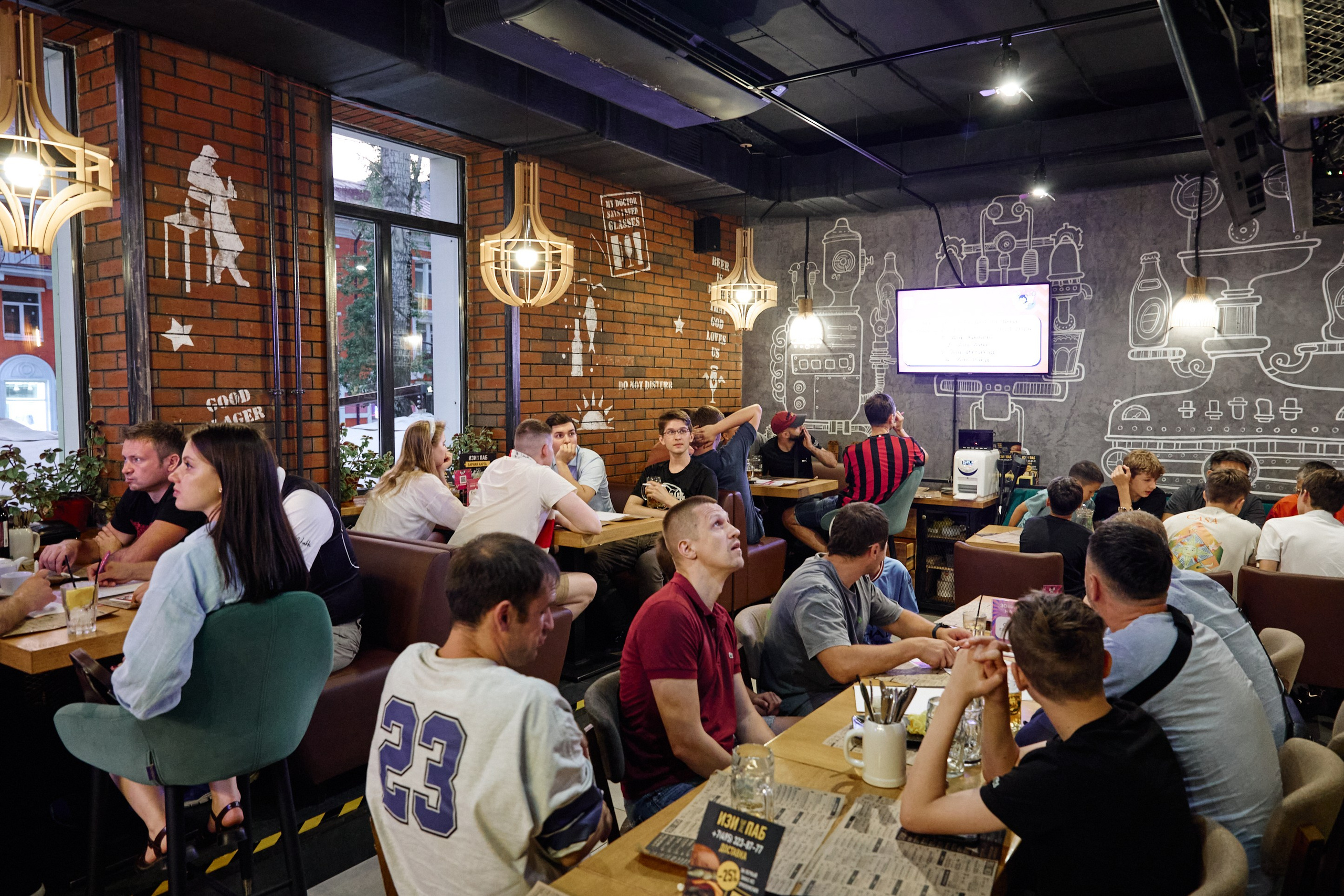 «Вау Квиз». Фотограф Иван Косарев