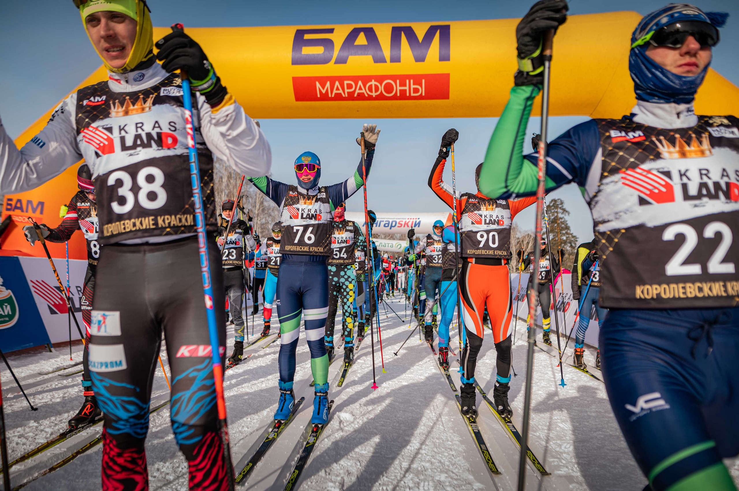 Бам 17.02.2024 Ангарск. Портретный фотограф в Ангарске Артём Иванов
