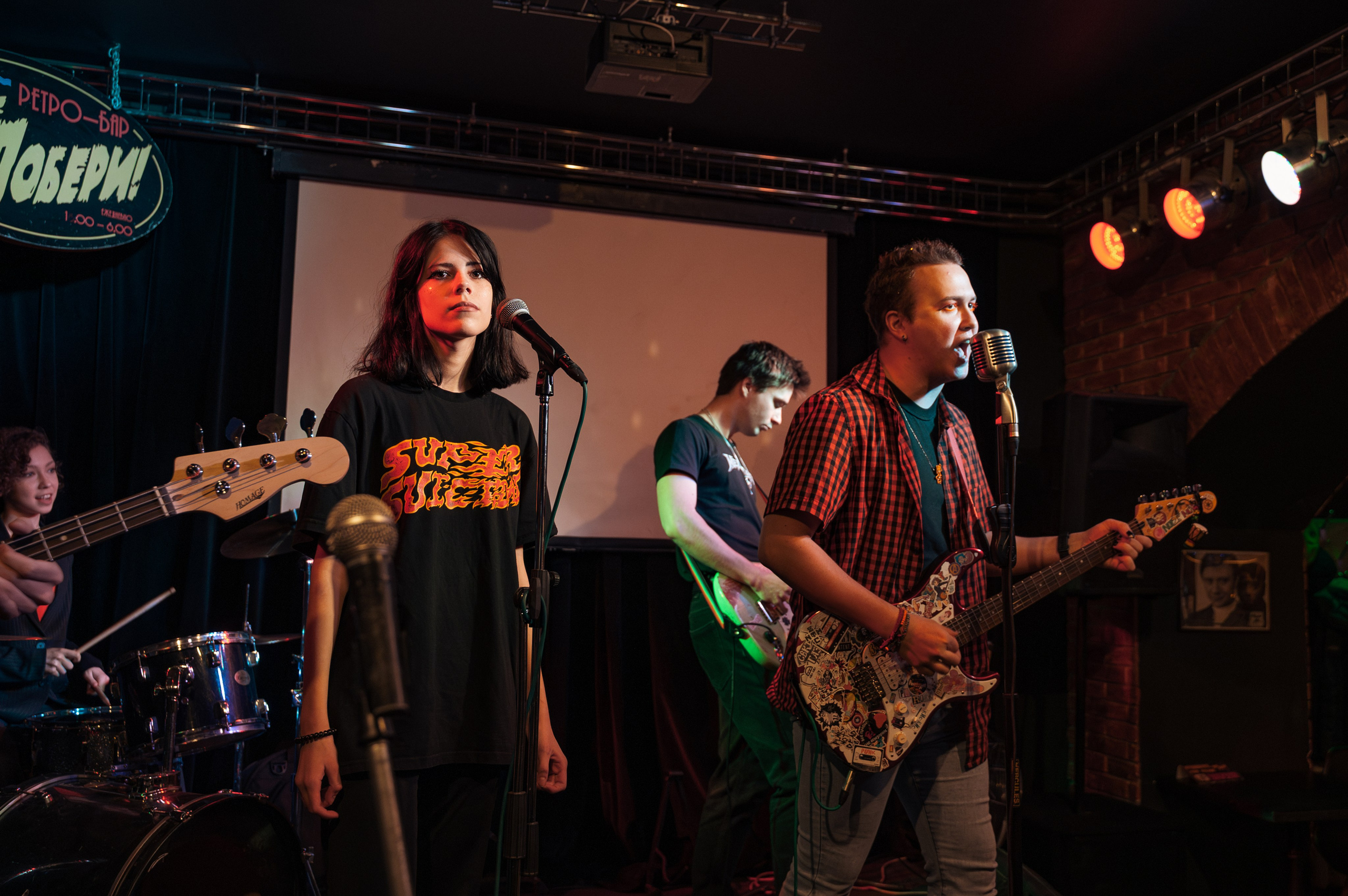 Концерт в баре «Черт Побери»