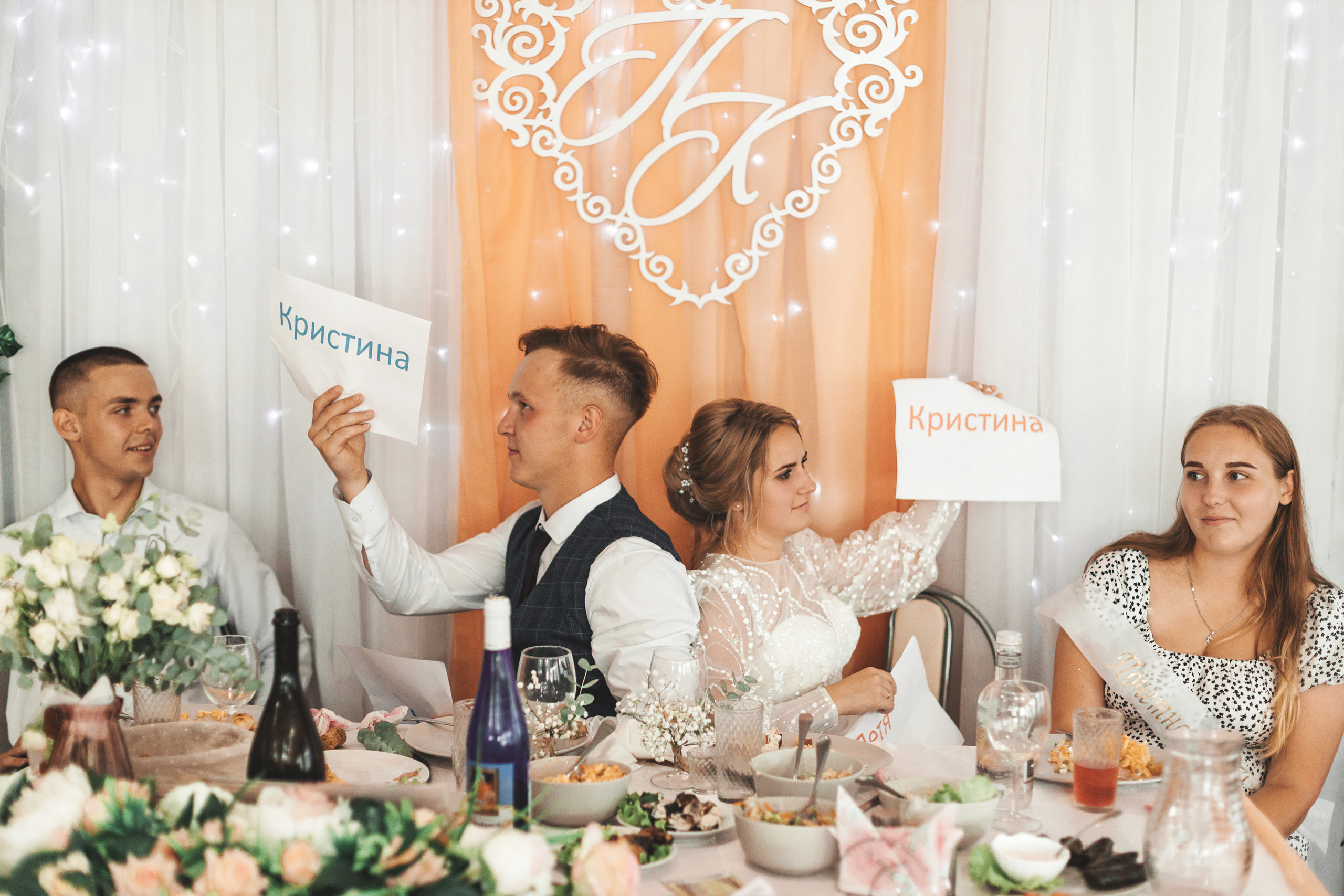 Wedding Кристина и Пётр. Свадебный и семейный фотограф в Санкт-Петербурге Евгений Панин