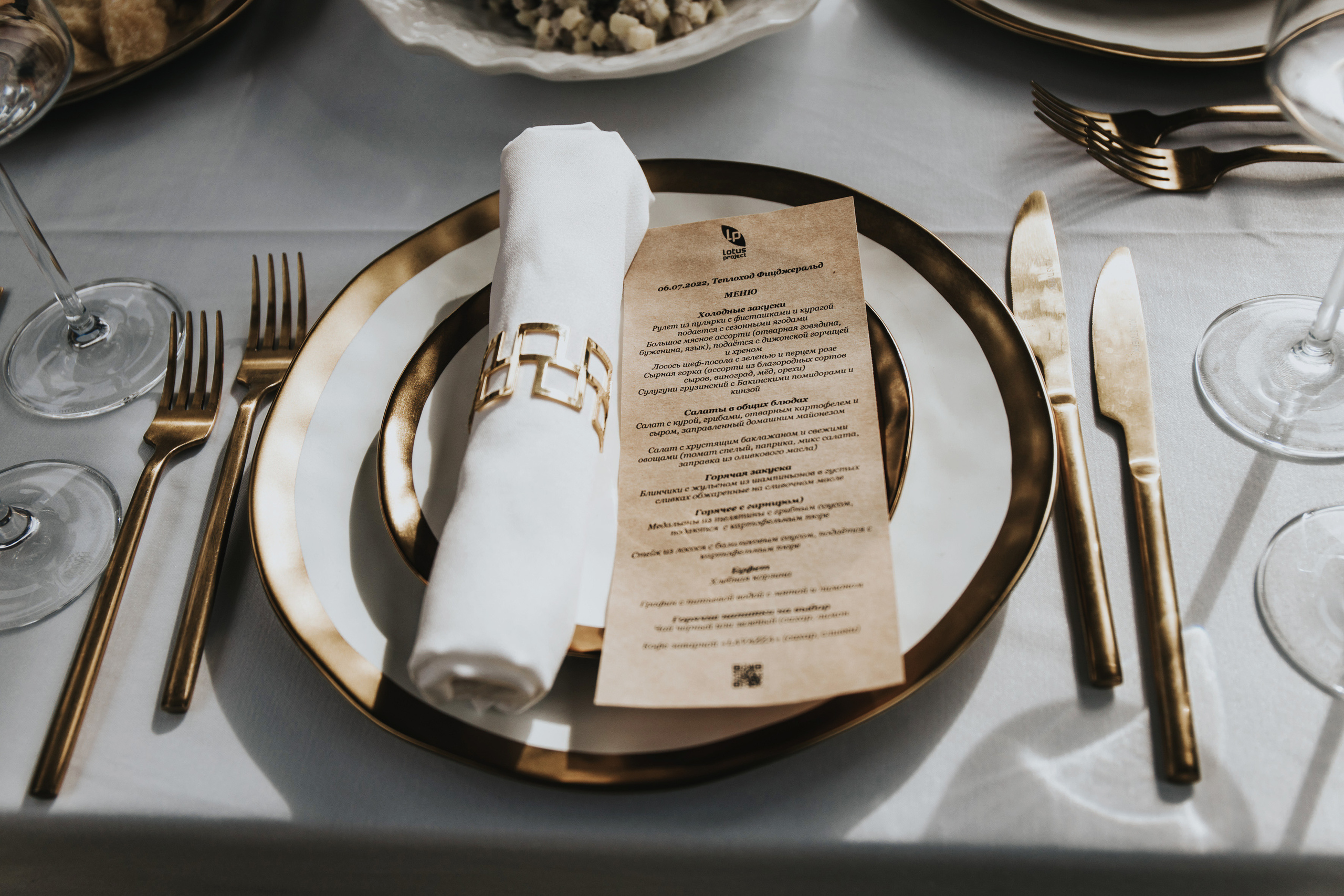 Wedding Мария & Роман. Свадебный и семейный фотограф в Санкт-Петербурге Евгений Панин