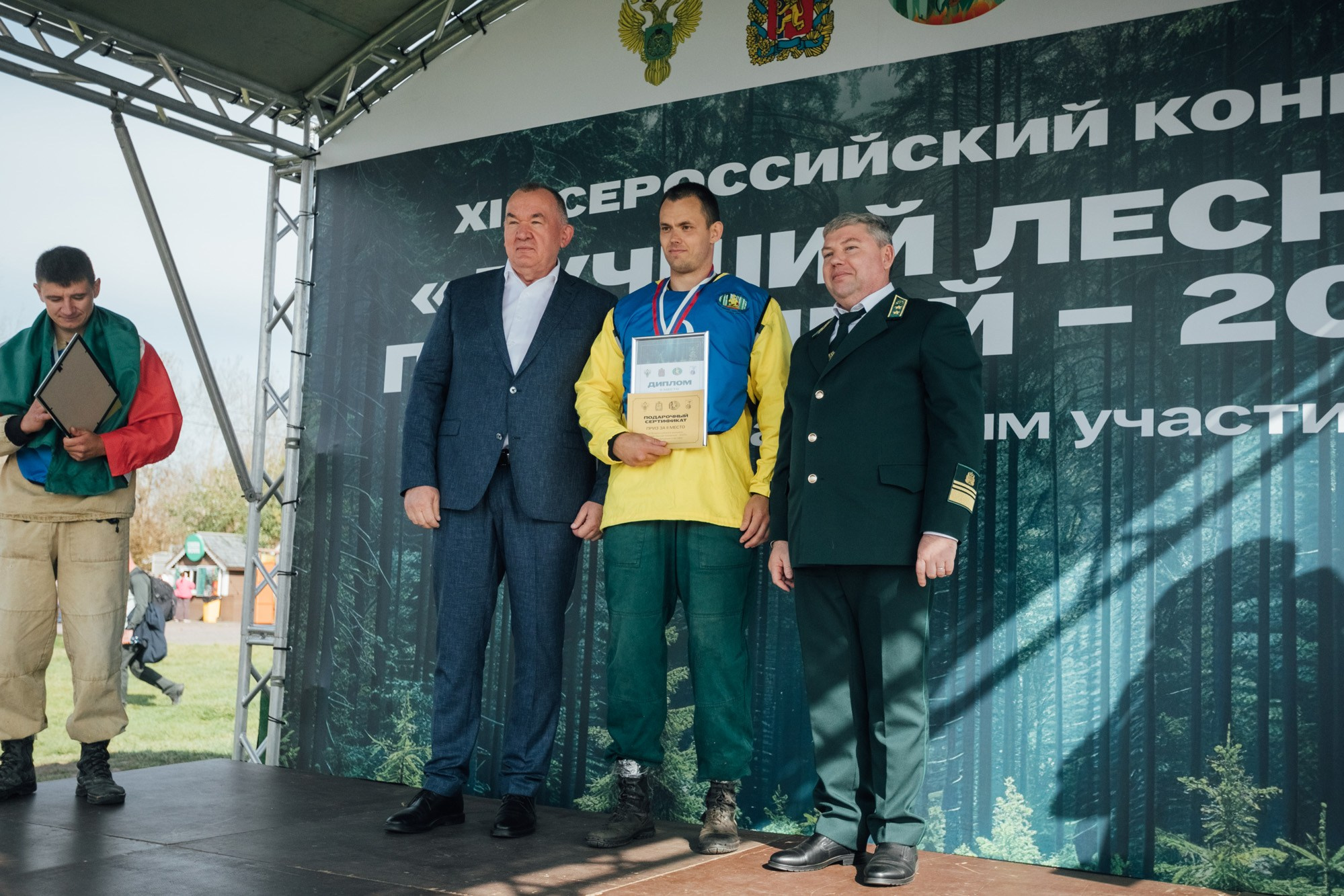 Соревнования «Лучший лесной пожарный» @ О. Татышев. Репортажный фотограф Максим Полянский. Москва, Санкт-Петербург, Красноярск