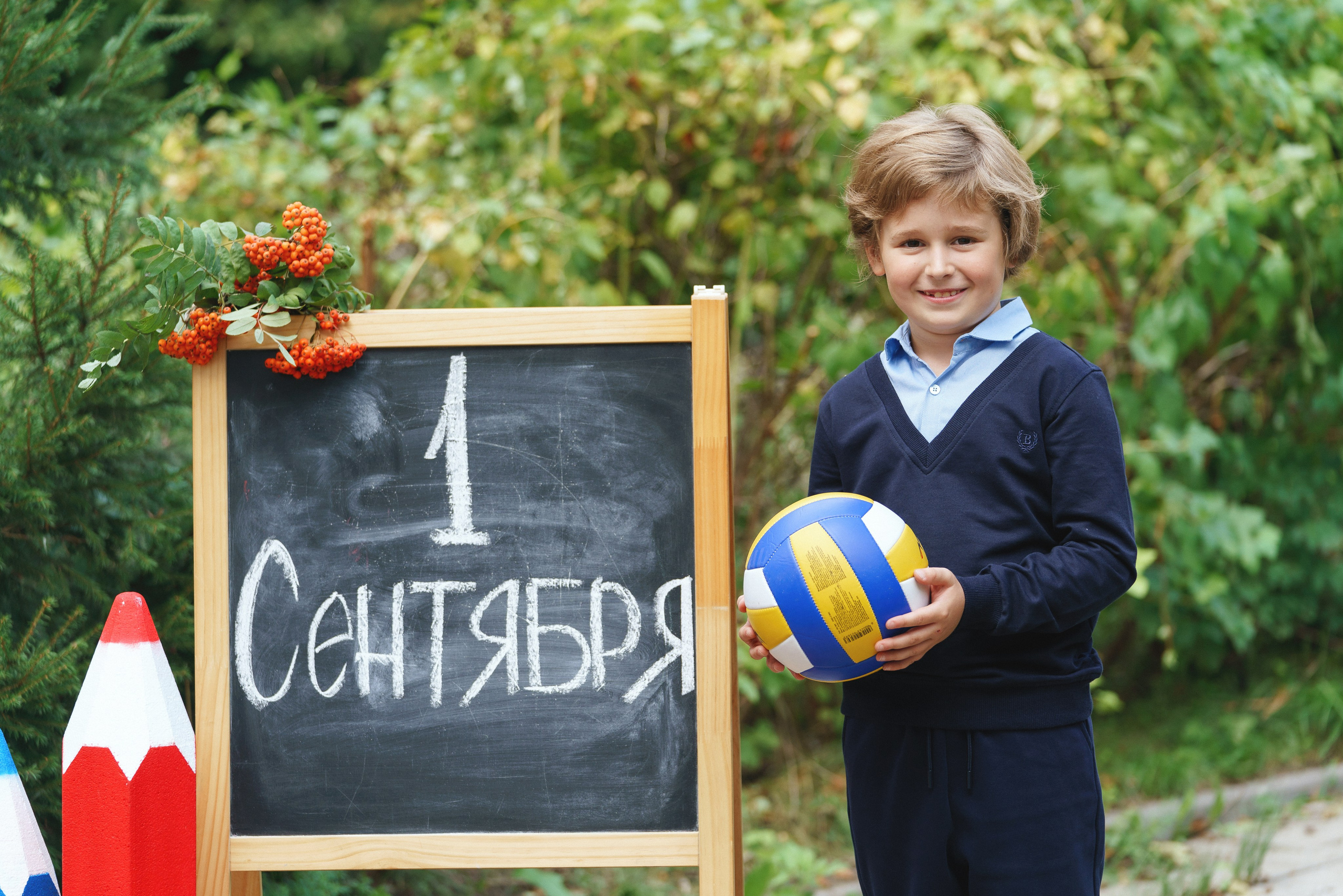 Фотосессия «ДЕНЬ ЗНАНИЙ». Фотомастерская Воробьевых