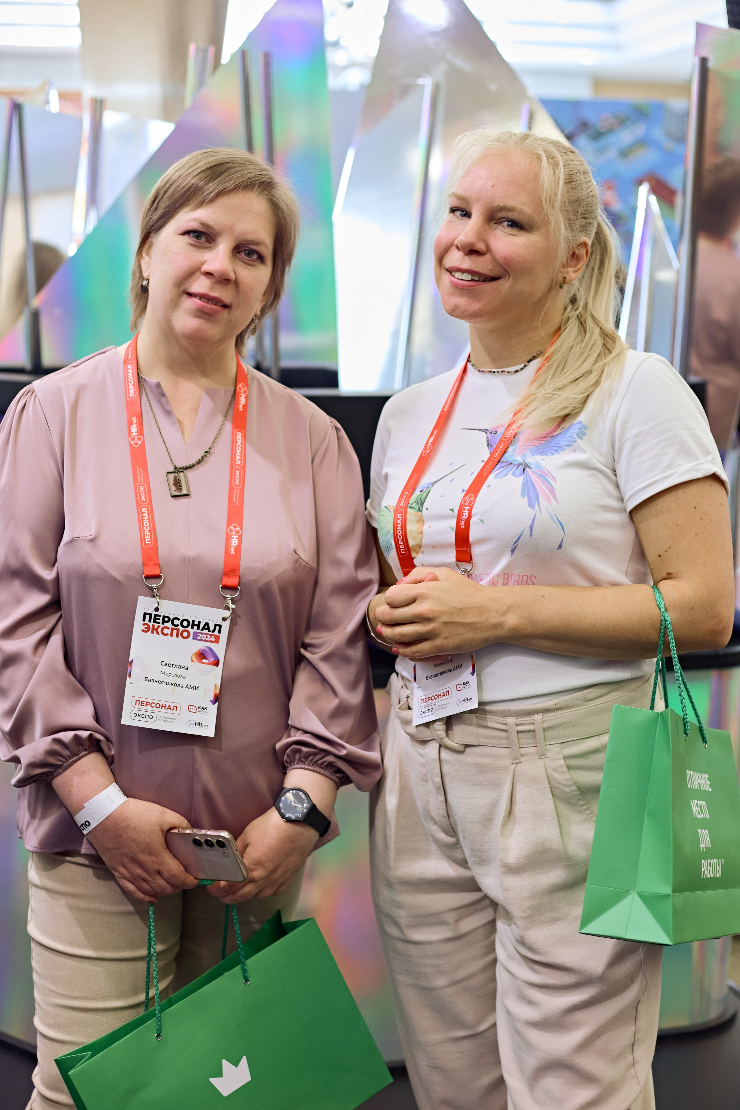 АВИТО на Персонал Экспо. Фотограф Андрей Егоров