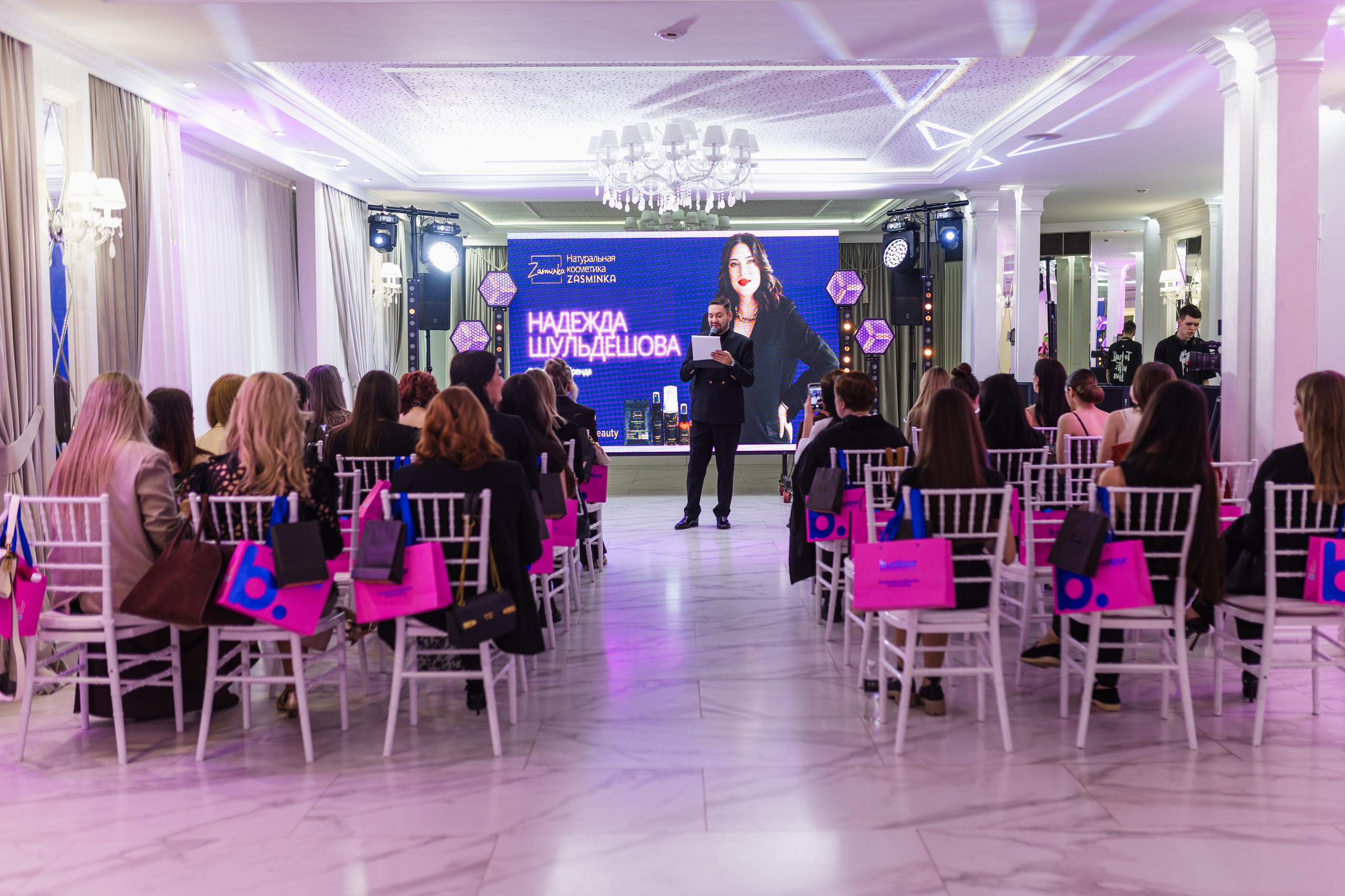 МК Лилит (визажист). Свадебный фотограф Краснодар Ростов Солоникова Вероника