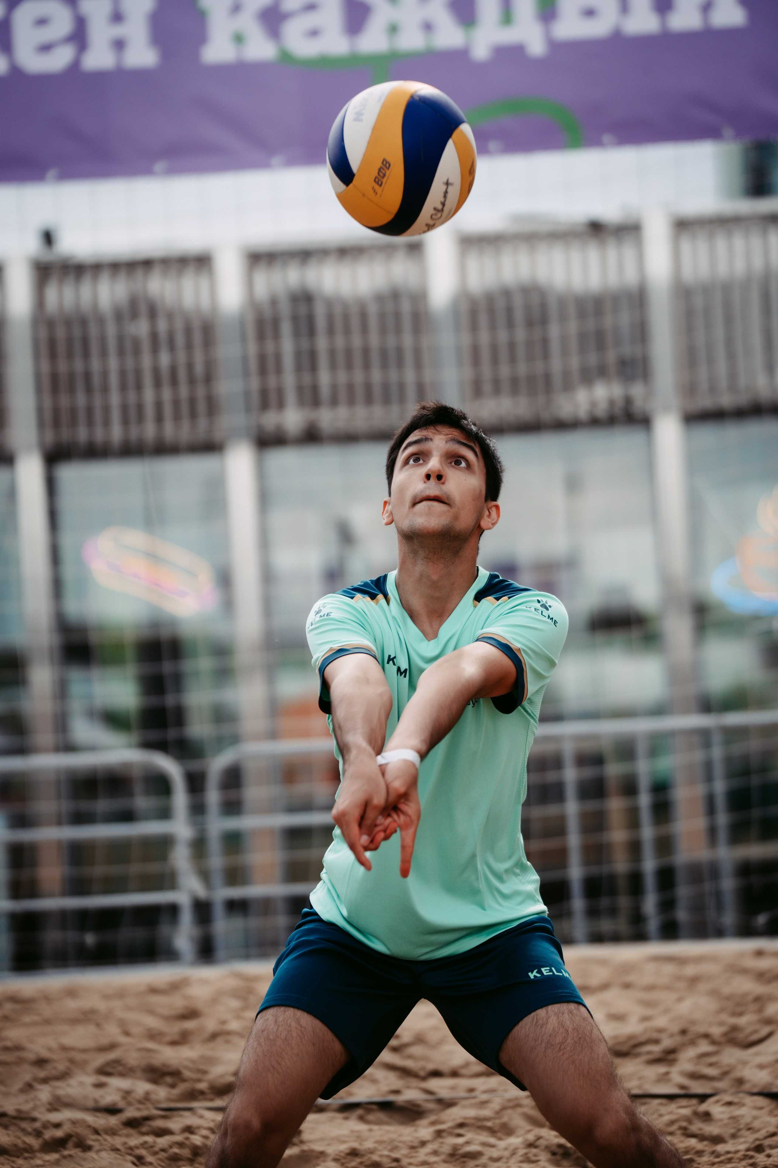 Цифровиада. Главная