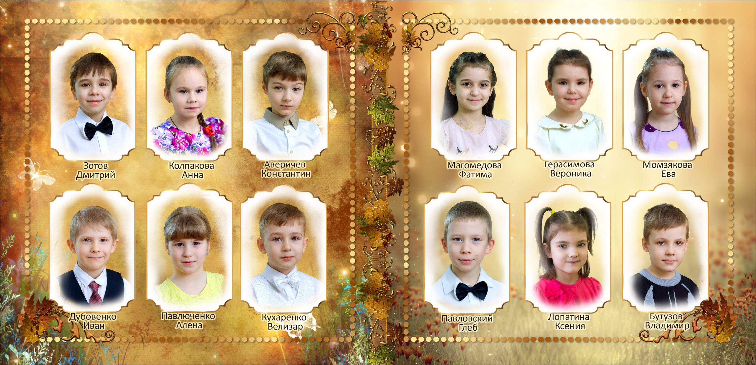 Сказка 4000р 4 разворота ствердыми страницами и с персональной обложкой 30×30 с. Art photographer Nino