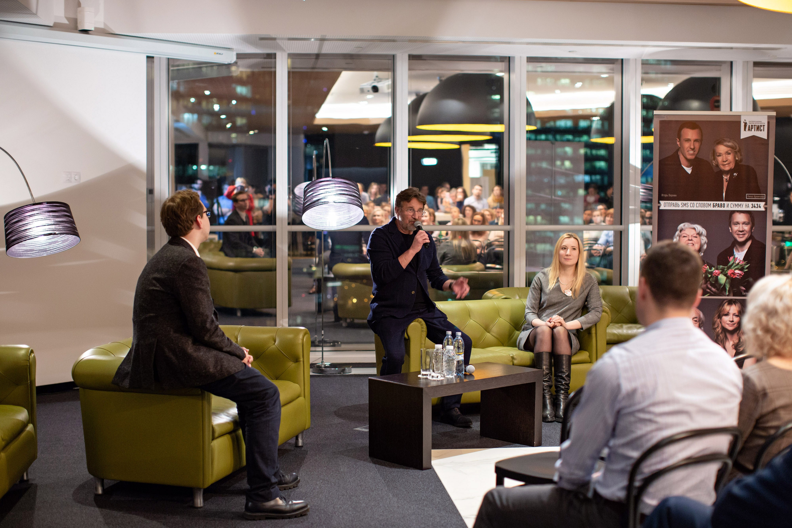 Репортажная съёмка. Главная