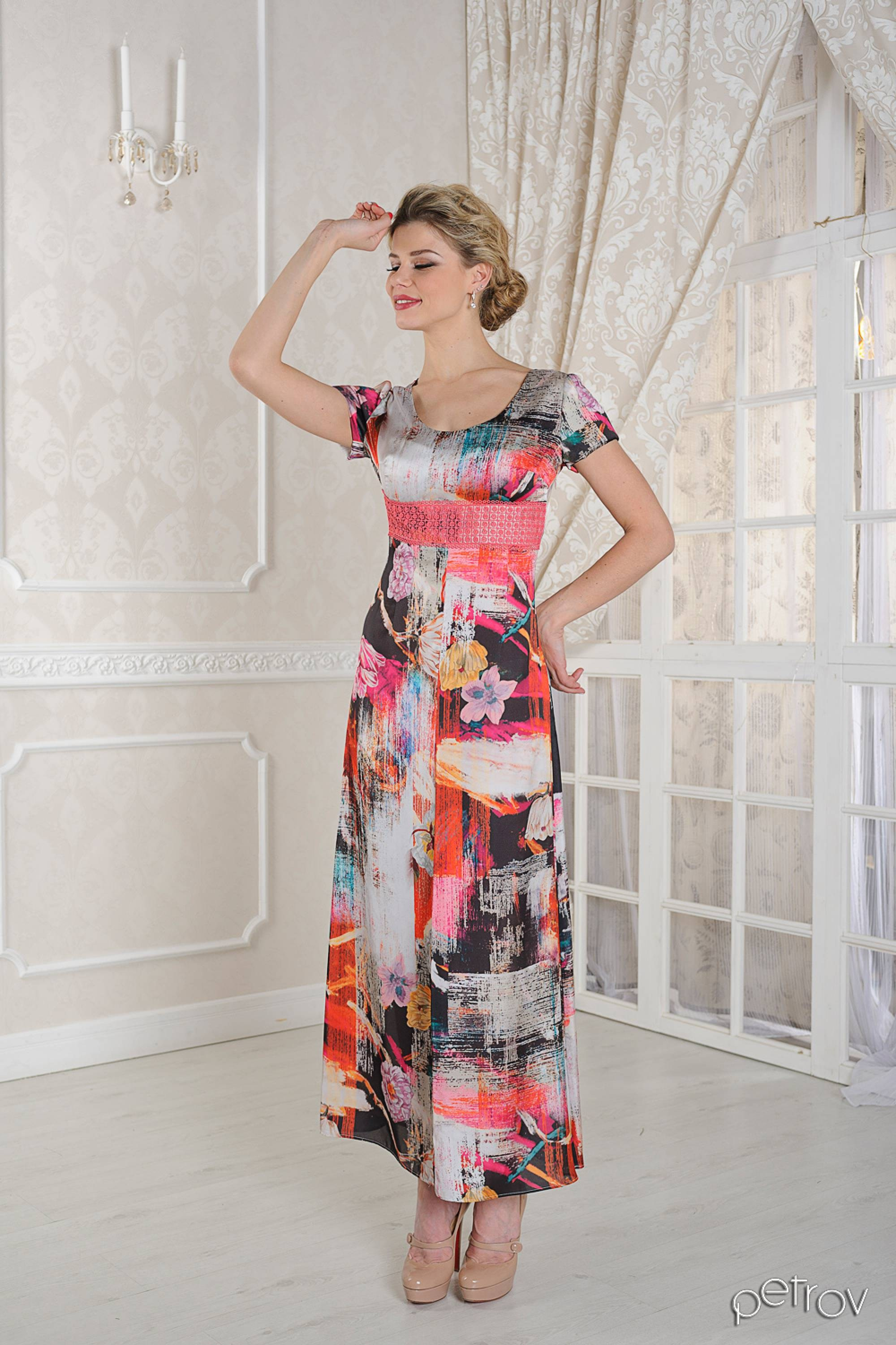 Каталог. Фотограф Дмитрий Петров