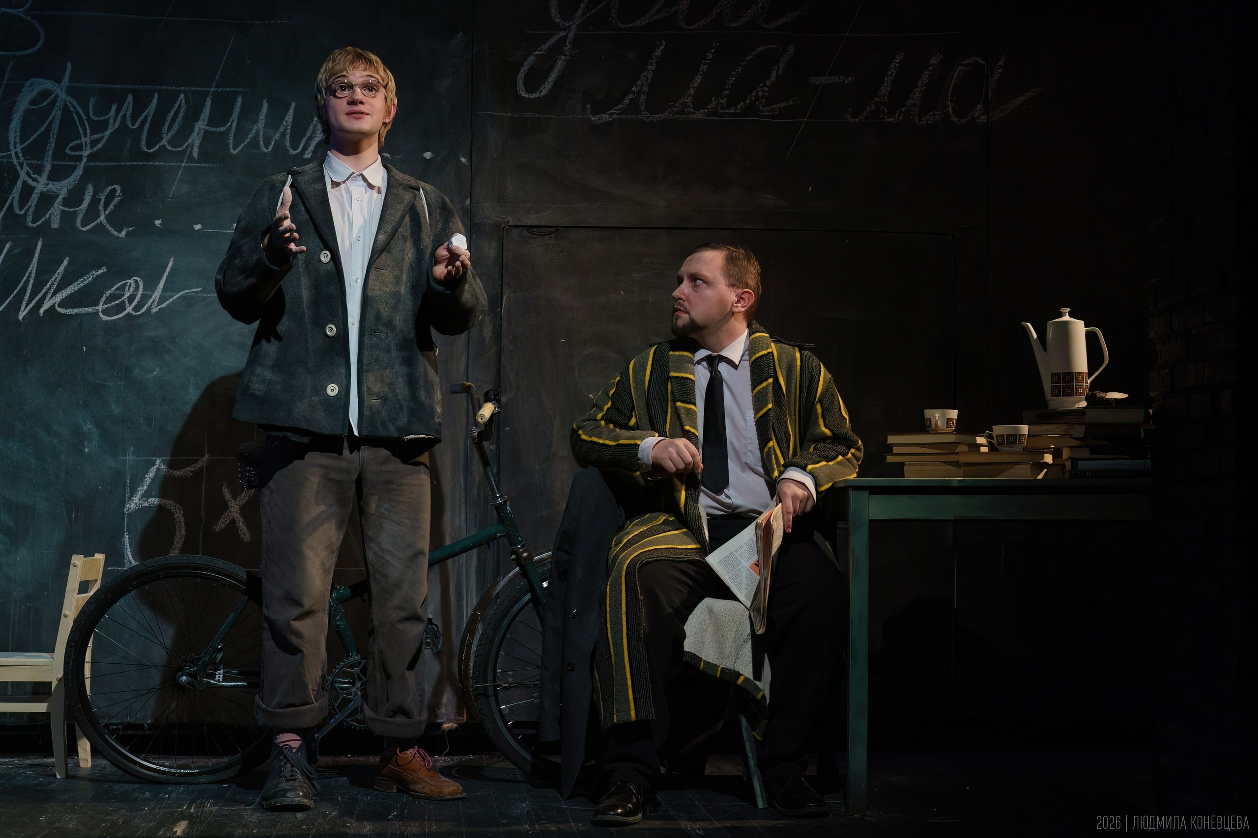 Спектакль «Школа для дураков», ГИТИС, мастерская Олега Кудряшова. Режиссер Ксения Горяинова. Театральная фотография